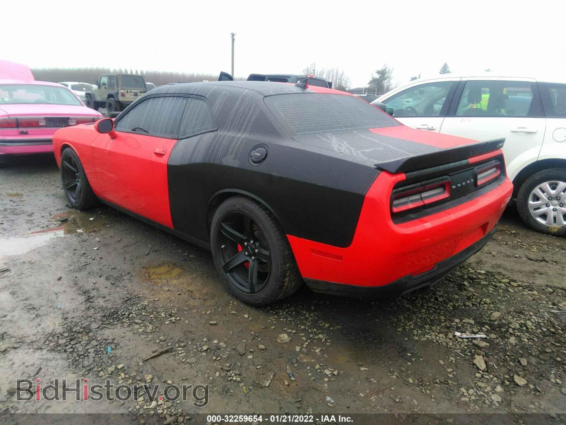 2015 DODGE CHALLENGER - VIN: 2C3CDZC93FH838743 - Фото 3