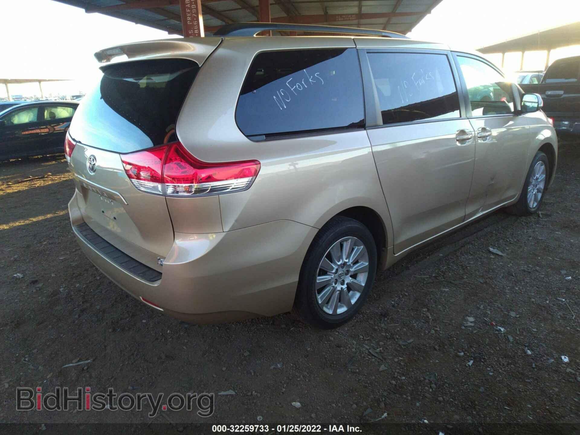 2012 TOYOTA SIENNA - VIN: 5TDJK3DC6CS047524 - Фото 4