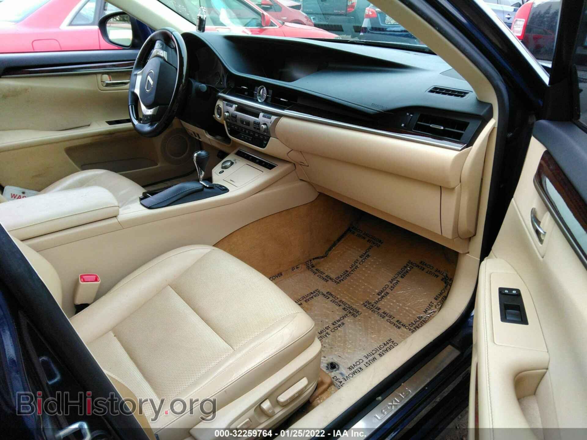 2014 LEXUS ES 350 - VIN: JTHBK1GG9E2086074 - Фото 5