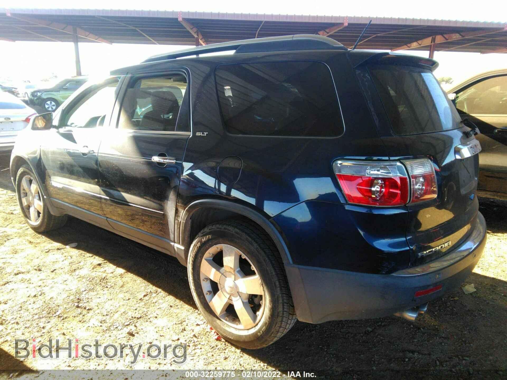 2008 GMC ACADIA - VIN: 1GKER33778J127764 - Фото 3