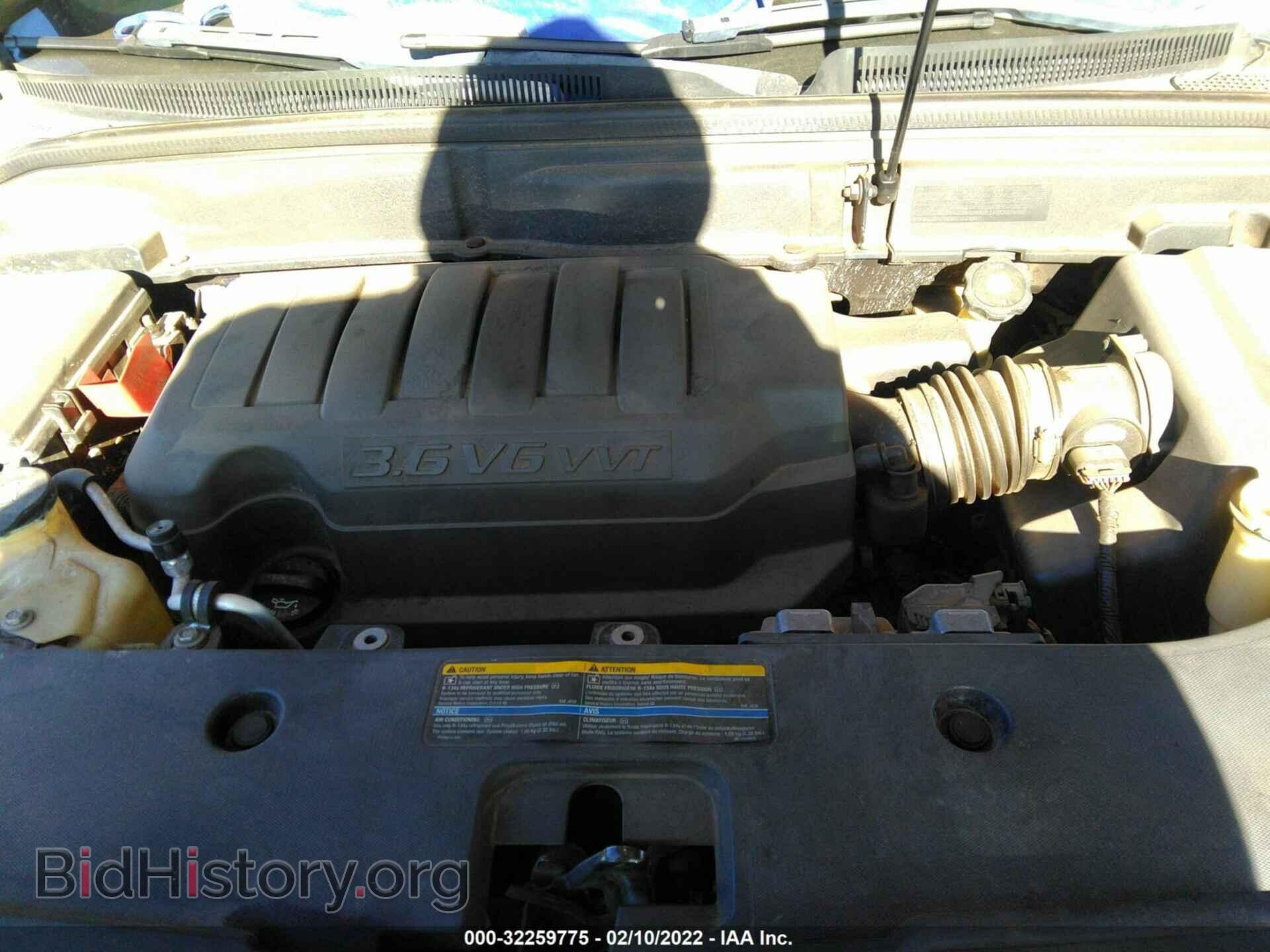 2008 GMC ACADIA - VIN: 1GKER33778J127764 - Фото 10