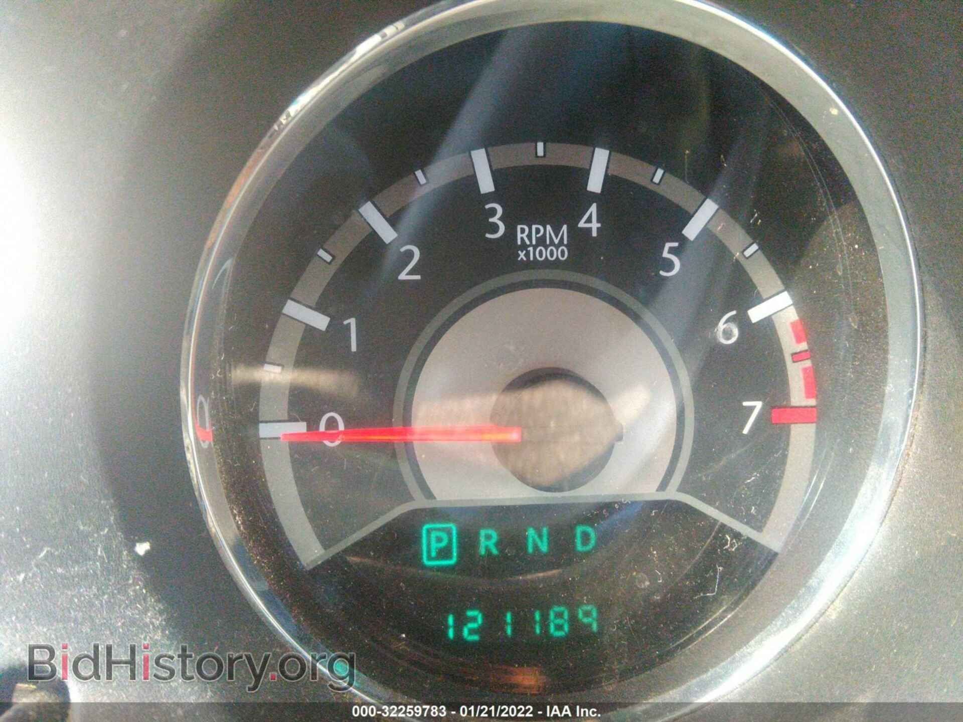 2012 CHRYSLER 200 - VIN: 1C3CCBAB5CN134630 - Фото 7