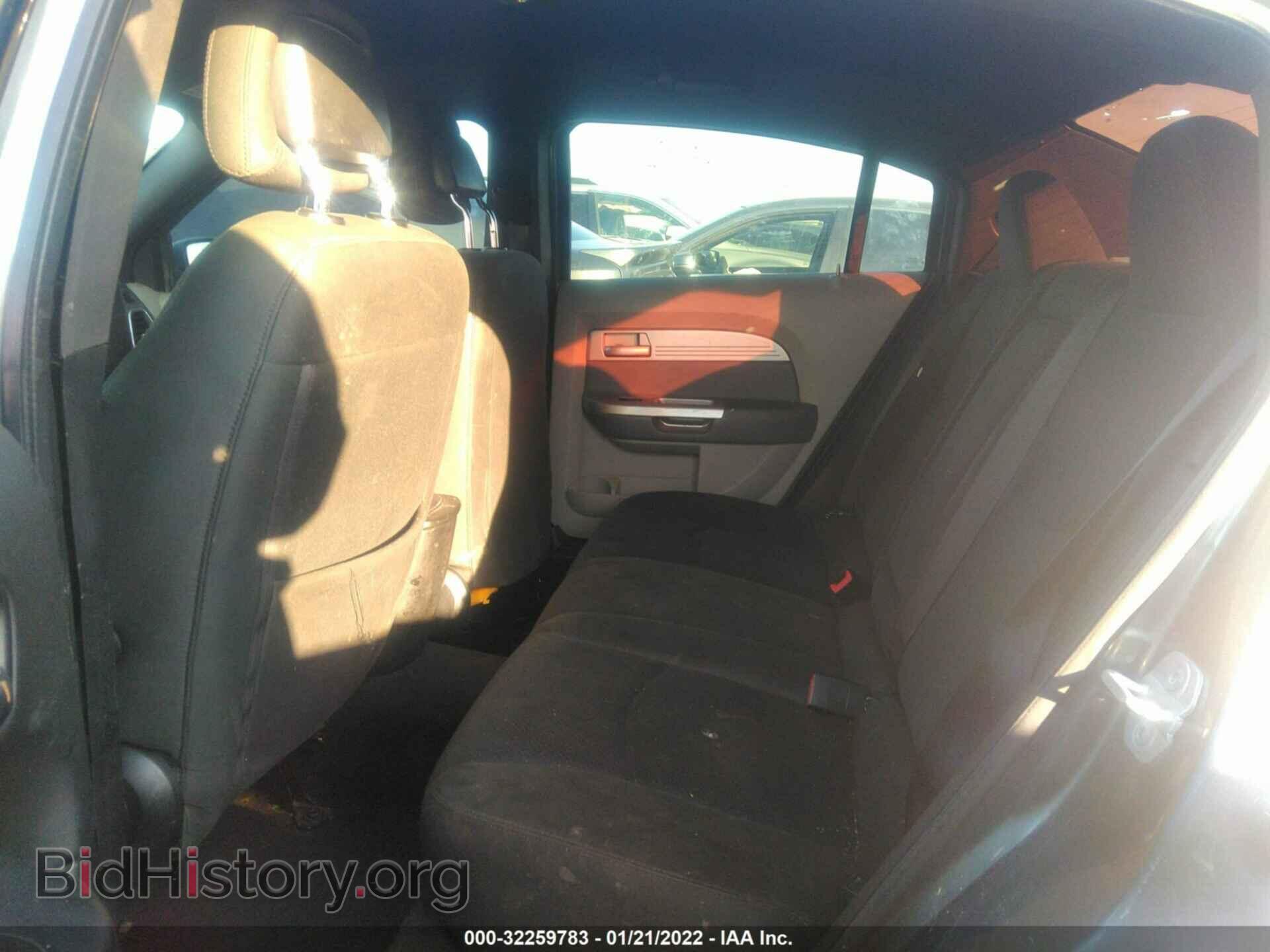 2012 CHRYSLER 200 - VIN: 1C3CCBAB5CN134630 - Фото 8