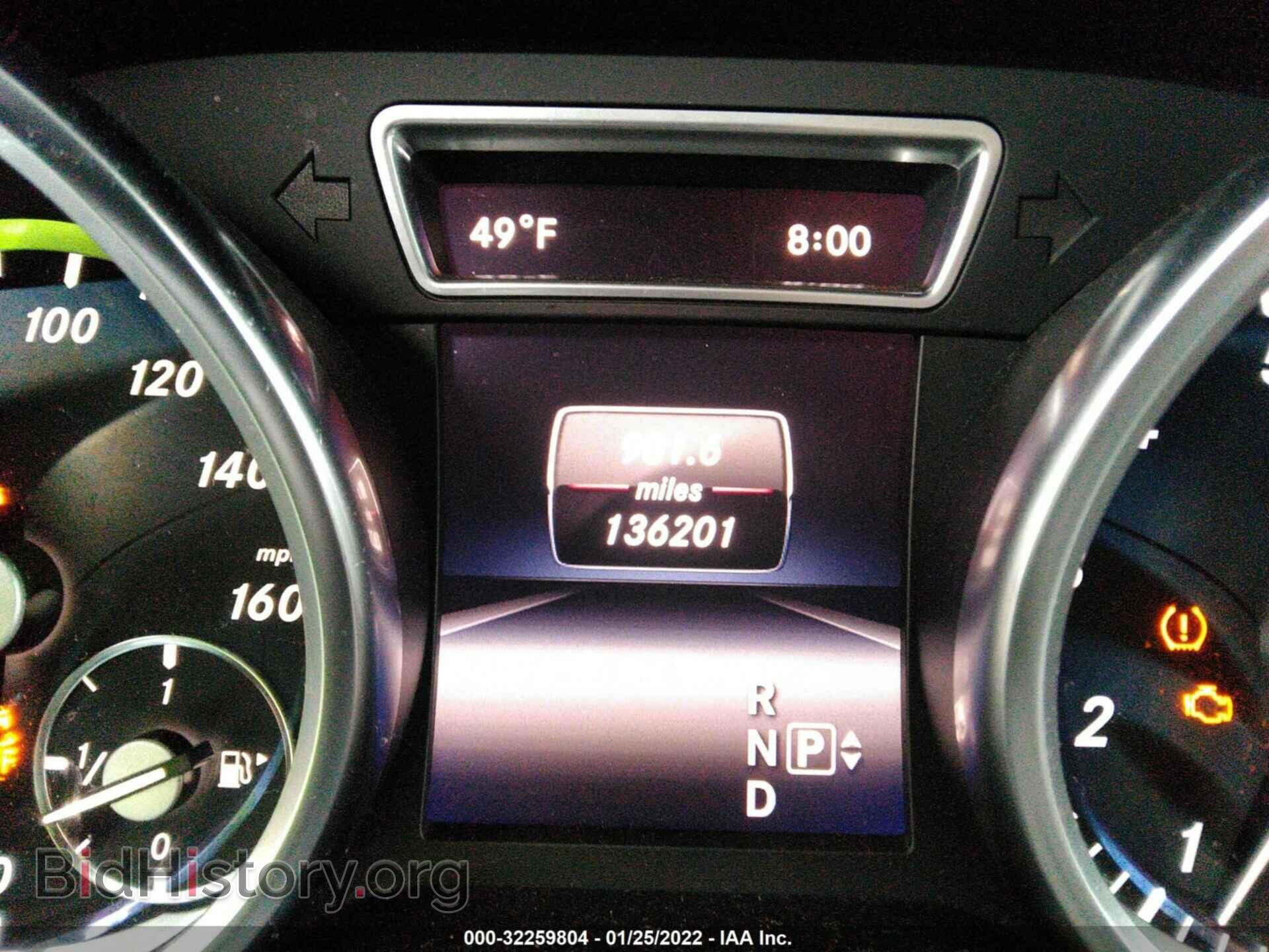 2014 MERCEDES-BENZ GL-CLASS - VIN: 4JGDF7CE6EA310859 - Фото 7