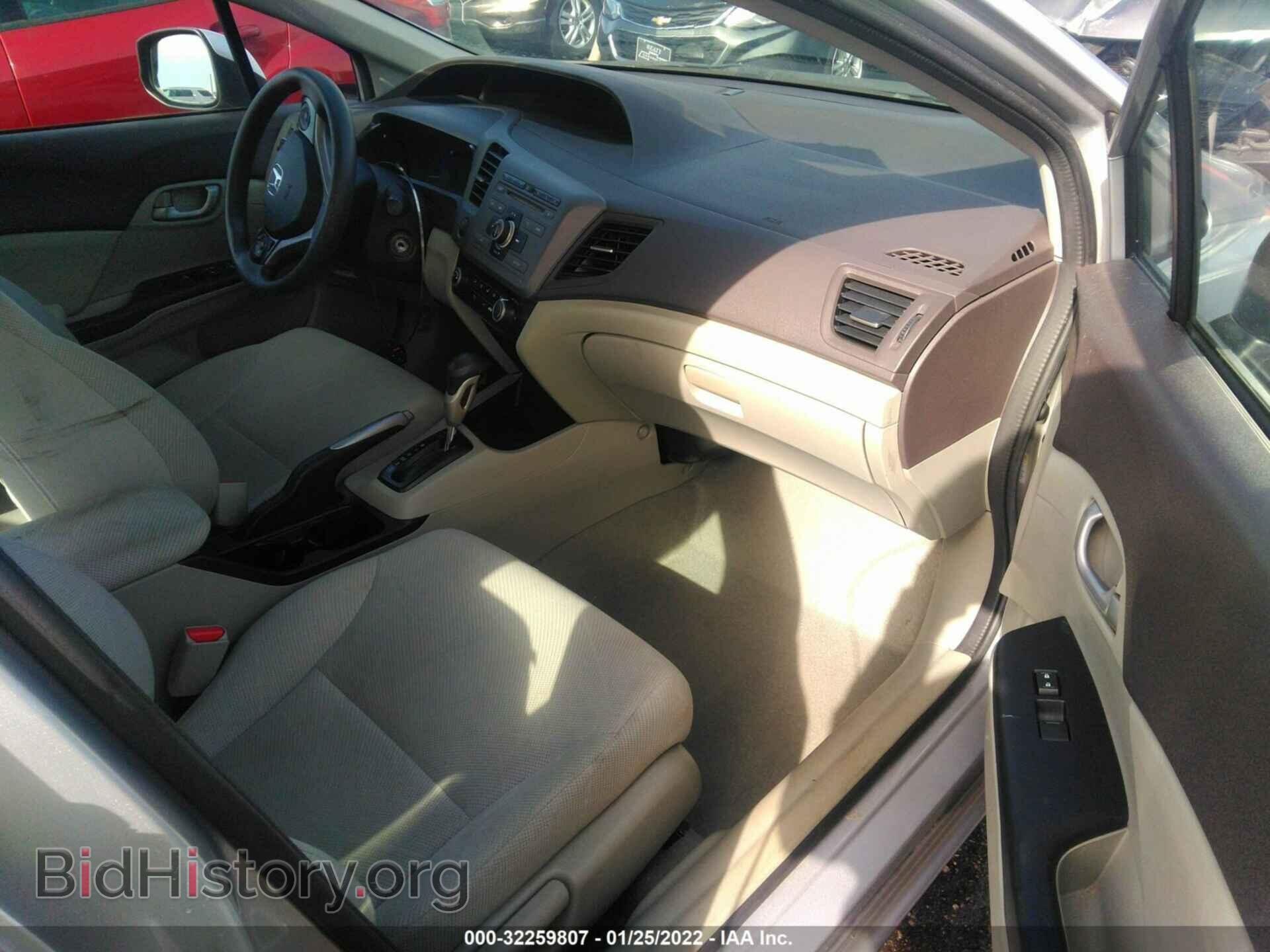 2012 HONDA CIVIC SDN - VIN: 2HGFB2F52CH574619 - Фото 5