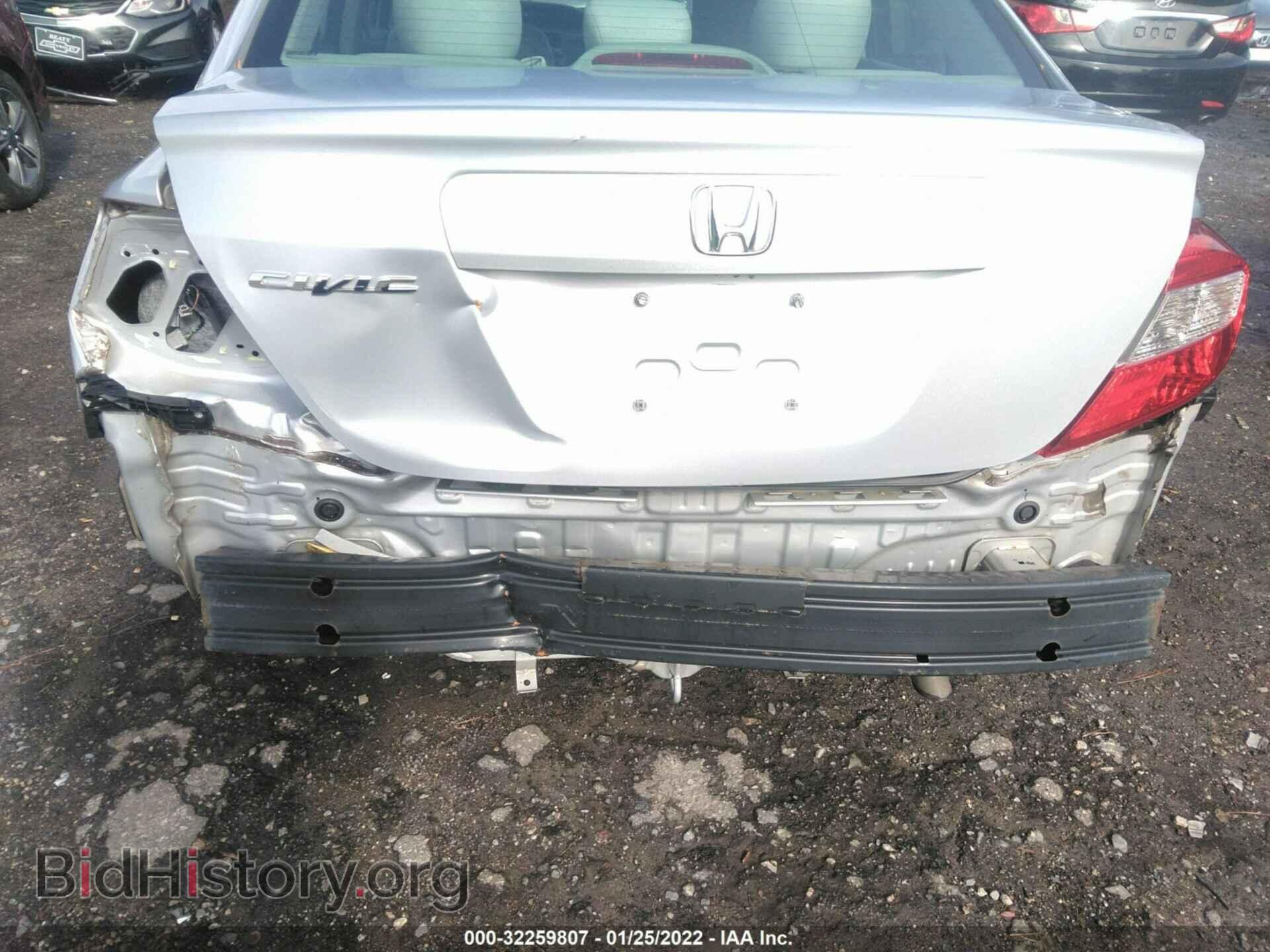 2012 HONDA CIVIC SDN - VIN: 2HGFB2F52CH574619 - Фото 6