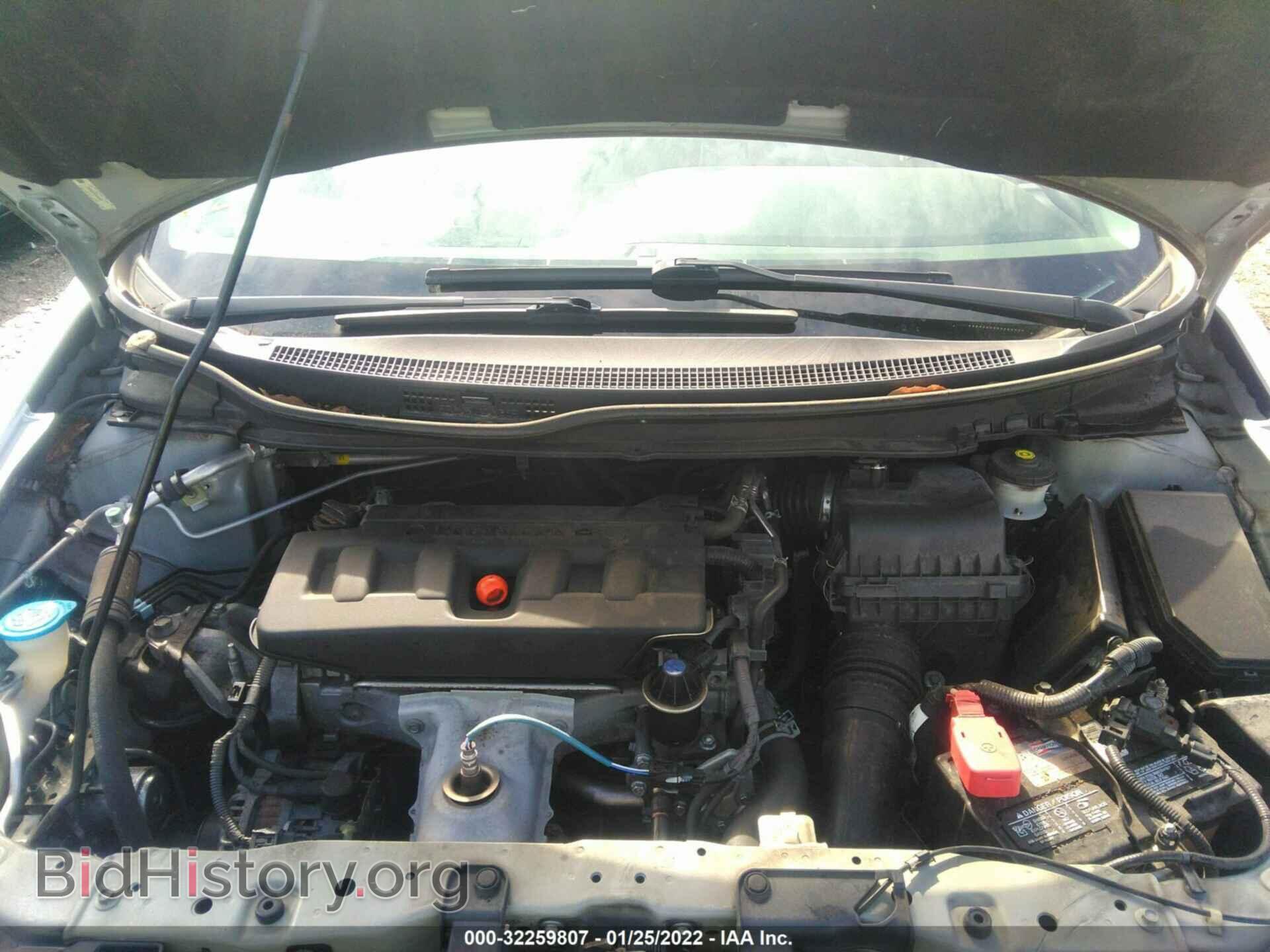 2012 HONDA CIVIC SDN - VIN: 2HGFB2F52CH574619 - Фото 10