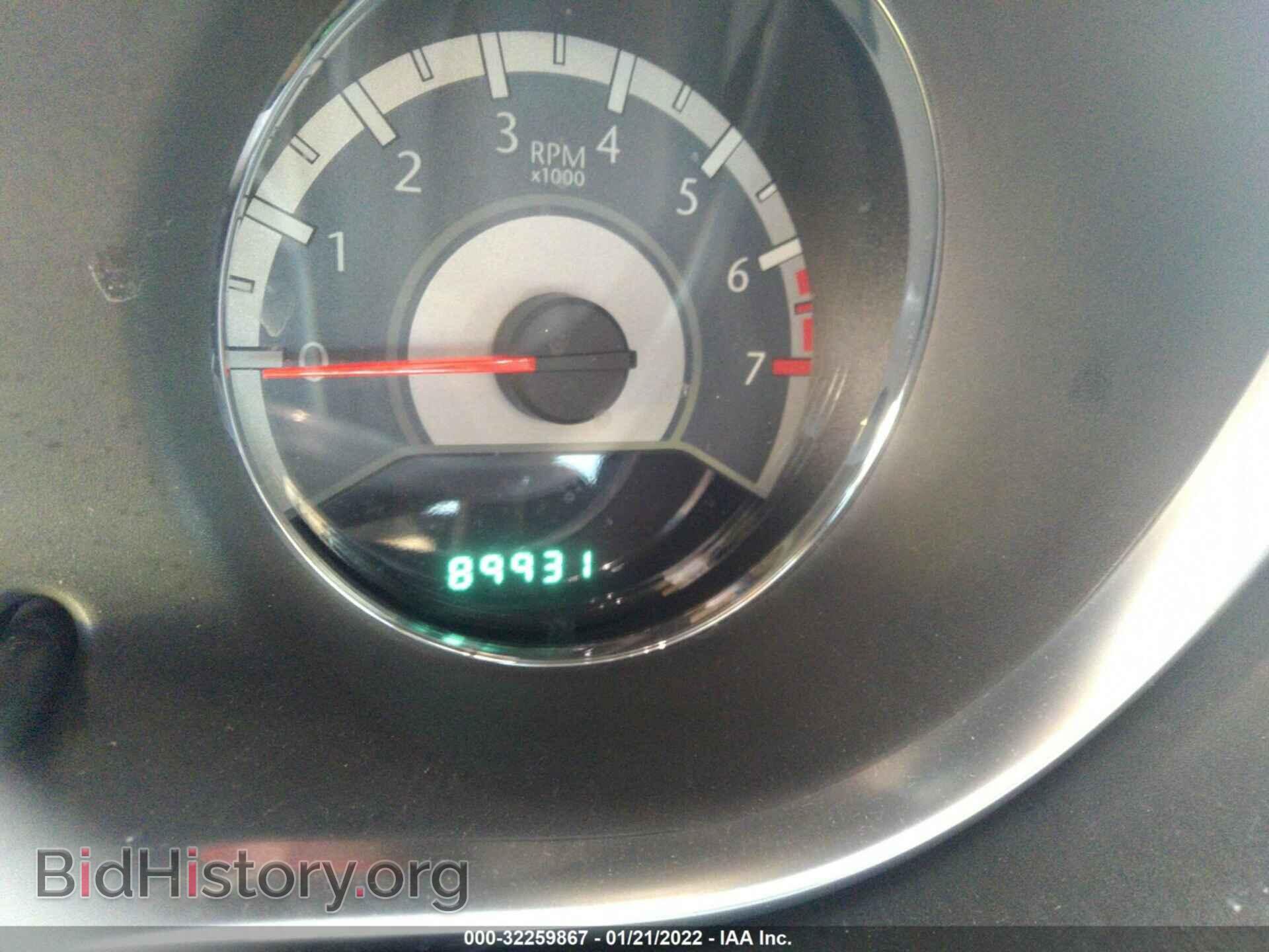 2012 CHRYSLER 200 - VIN: 1C3CCBBB4CN142961 - Фото 7