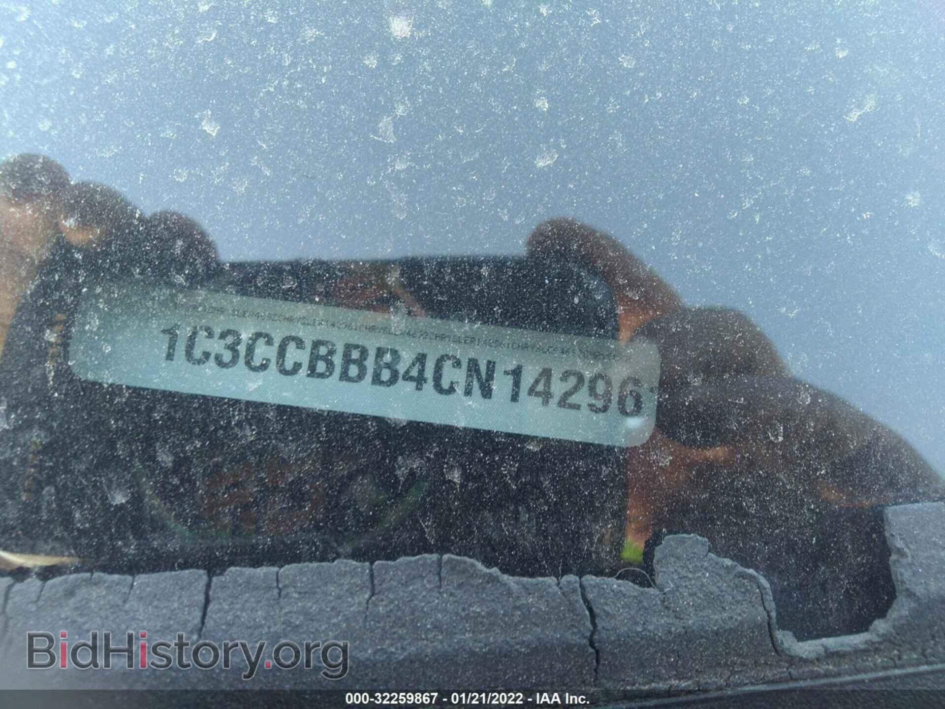 2012 CHRYSLER 200 - VIN: 1C3CCBBB4CN142961 - Фото 9