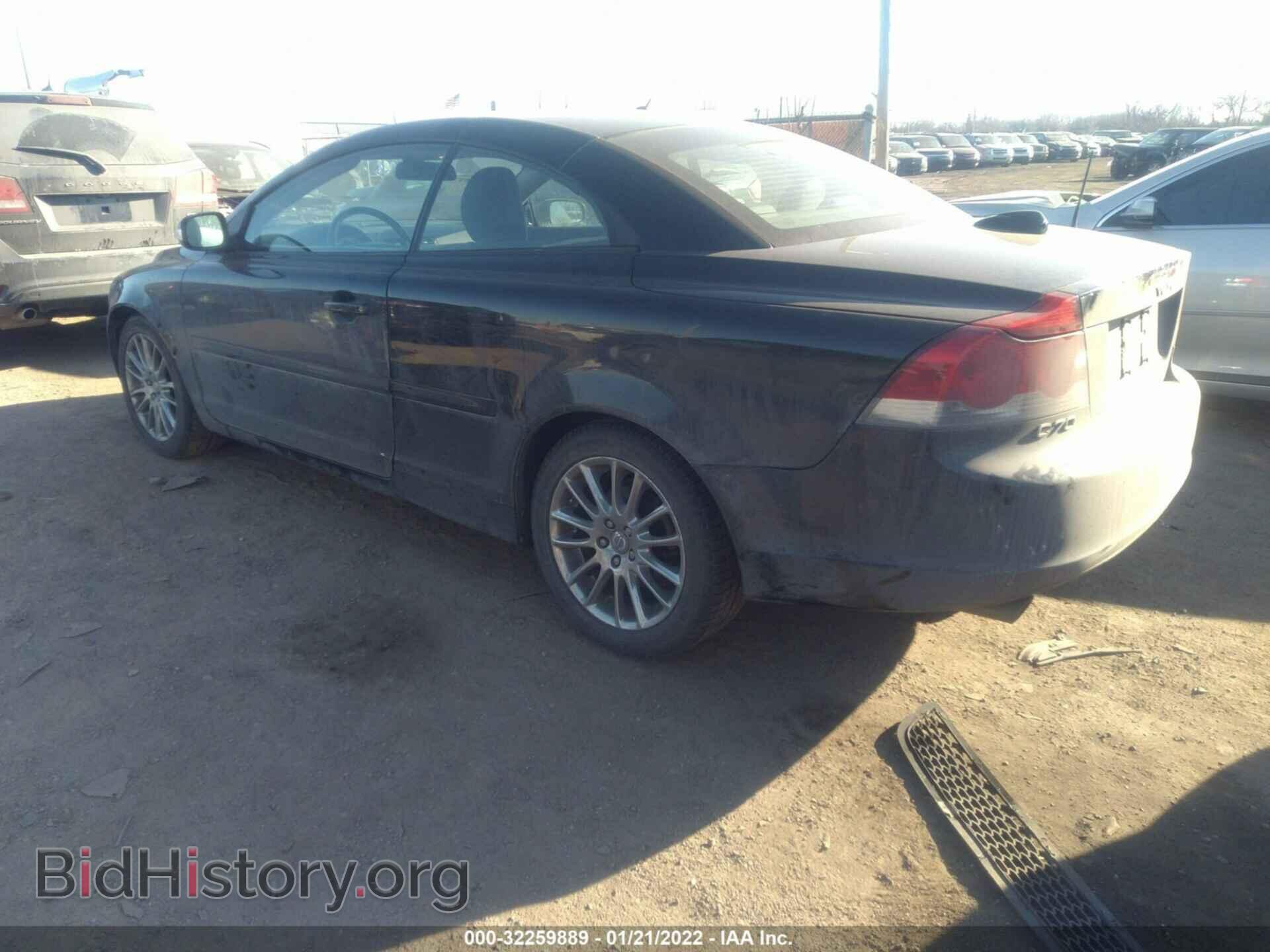 2008 VOLVO C70 - VIN: YV1MC67268J055457 - Фото 3