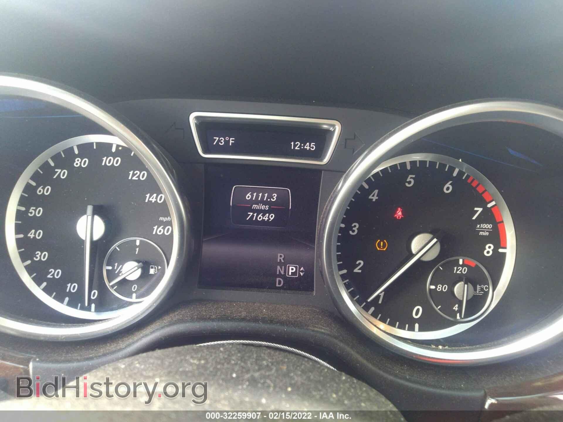 2014 MERCEDES-BENZ GL-CLASS - VIN: 4JGDF7CE9EA325470 - Фото 7