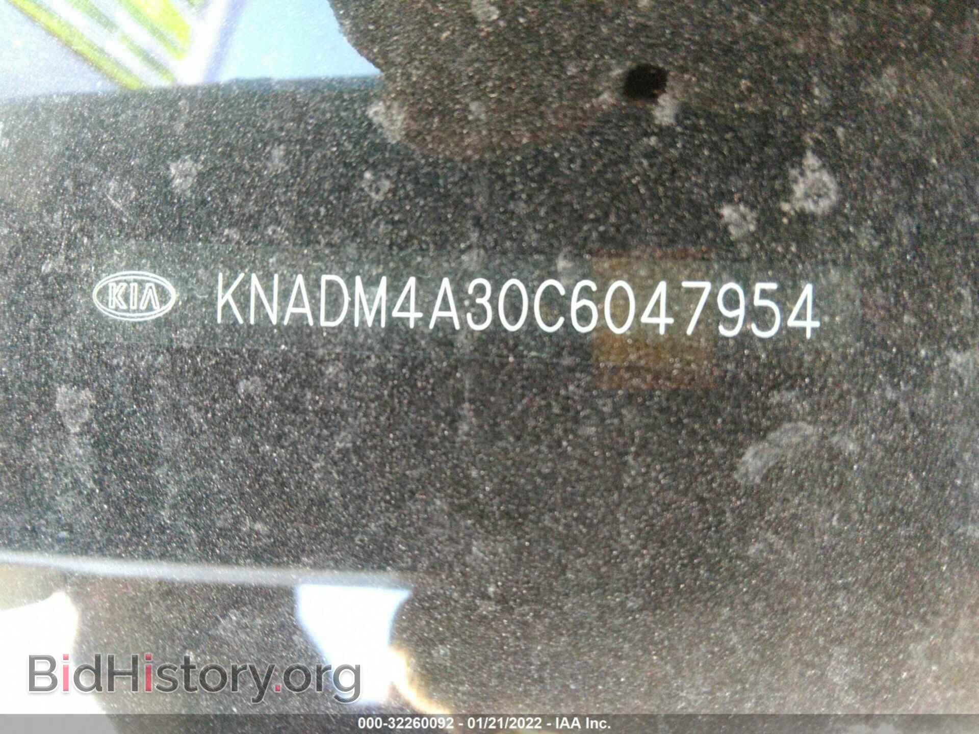 2012 KIA RIO - VIN: KNADM4A30C6047954 - Photo 9