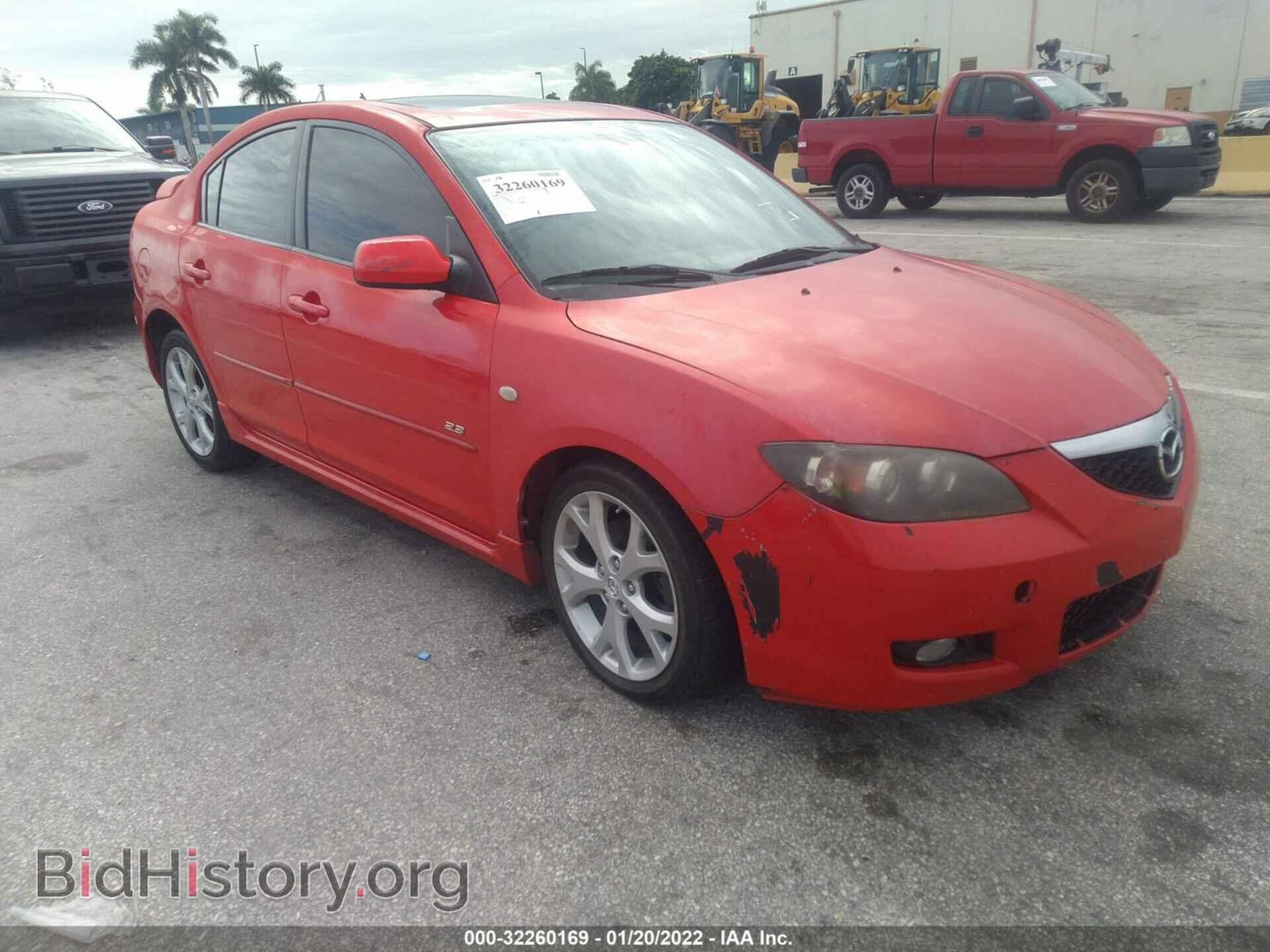 Фотография JM1BK323171639617 - MAZDA MAZDA3 2007