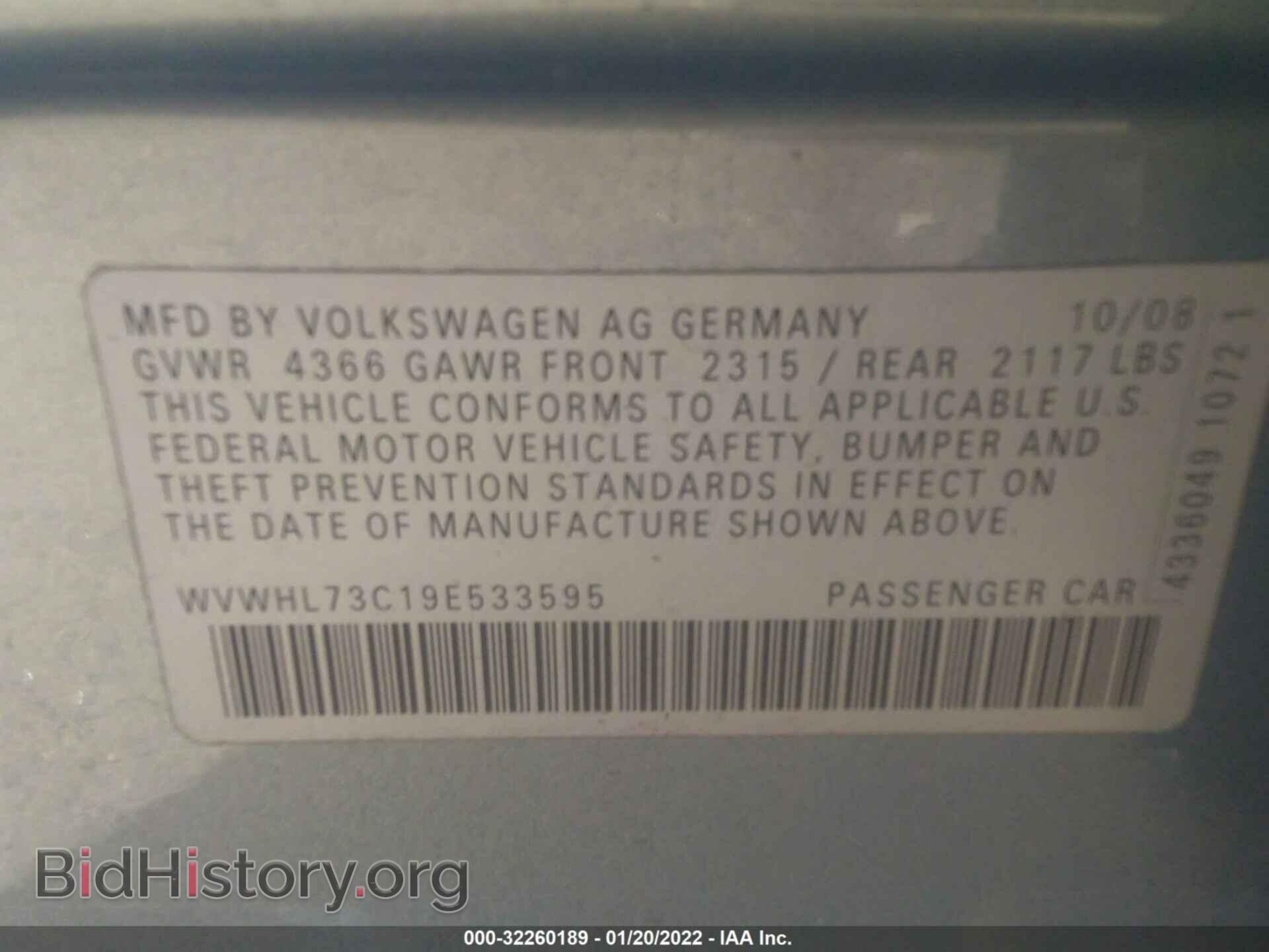 2009 VOLKSWAGEN CC - VIN: WVWHL73C19E533595 - Фото 9
