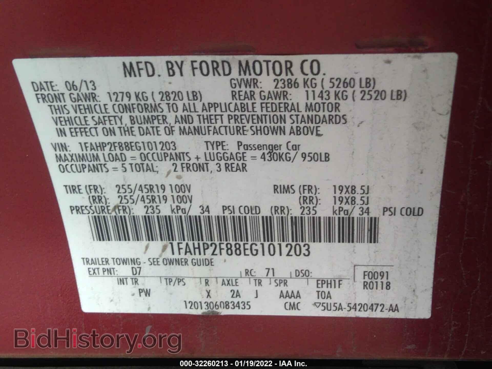 2014 FORD TAURUS - VIN: 1FAHP2F88EG101203 - Фото 9