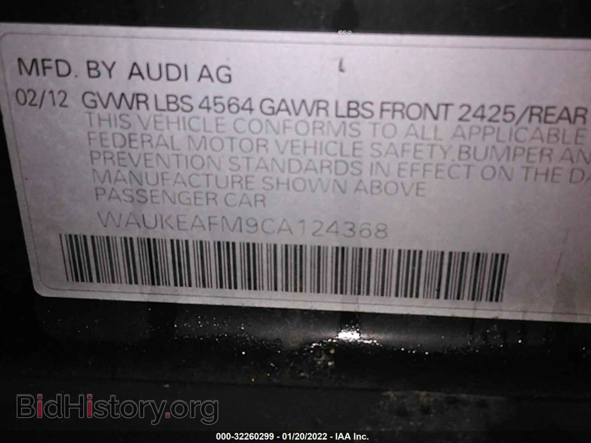 2012 AUDI A3 - VIN: WAUKEAFM9CA124368 - Фото 9