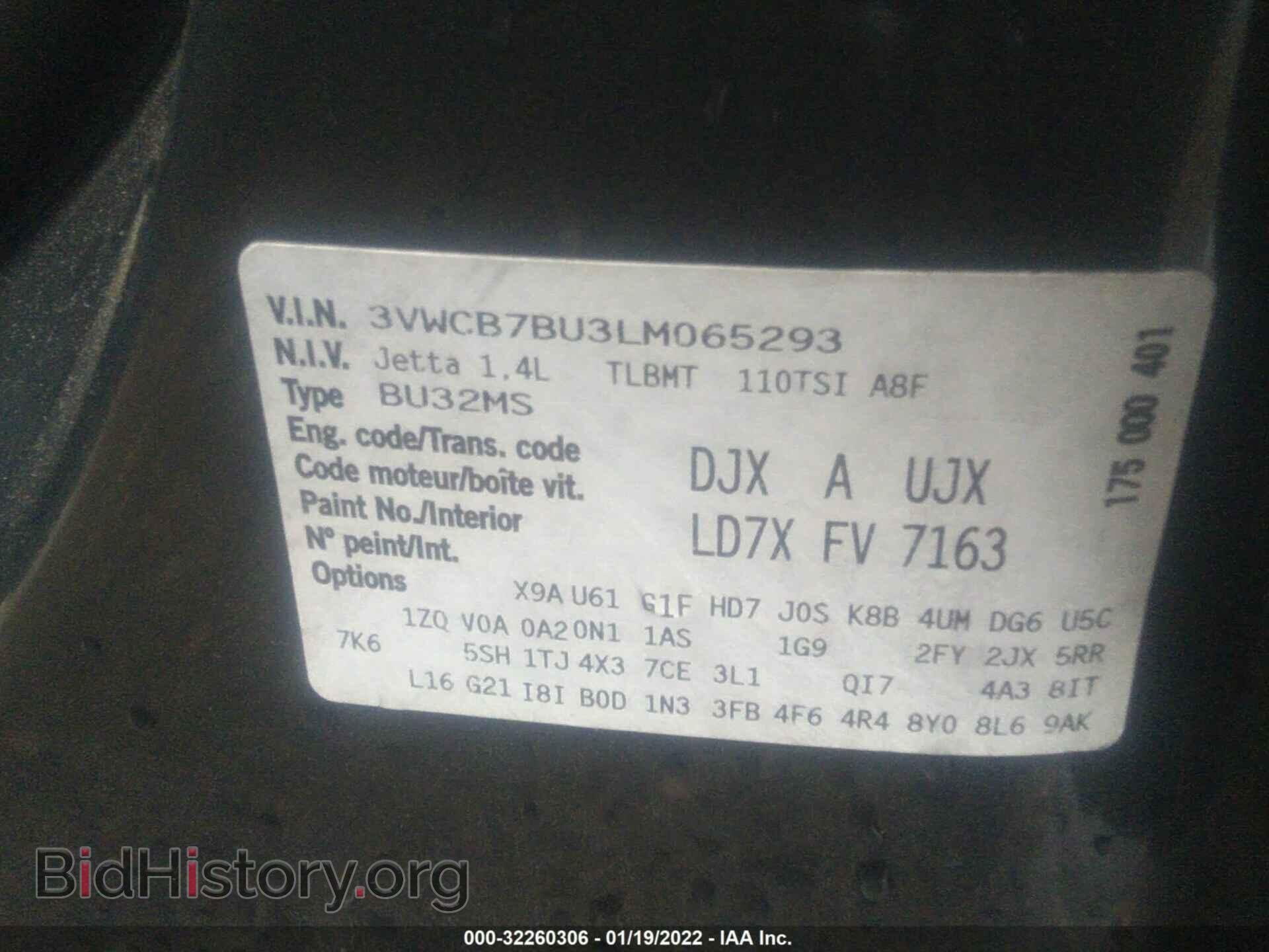 2020 VOLKSWAGEN JETTA - VIN: 3VWCB7BU3LM065293 - Фото 9