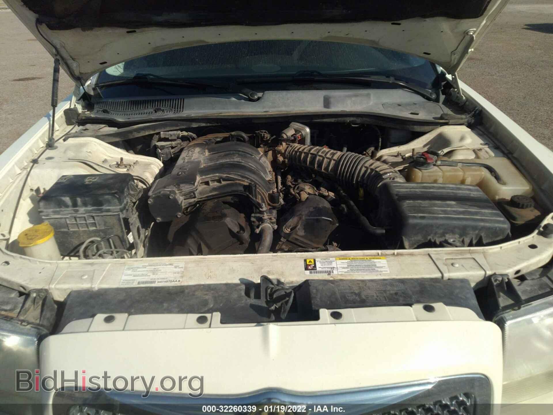 2008 CHRYSLER 300 - VIN: 2C3KA43RX8H244449 - Фото 10