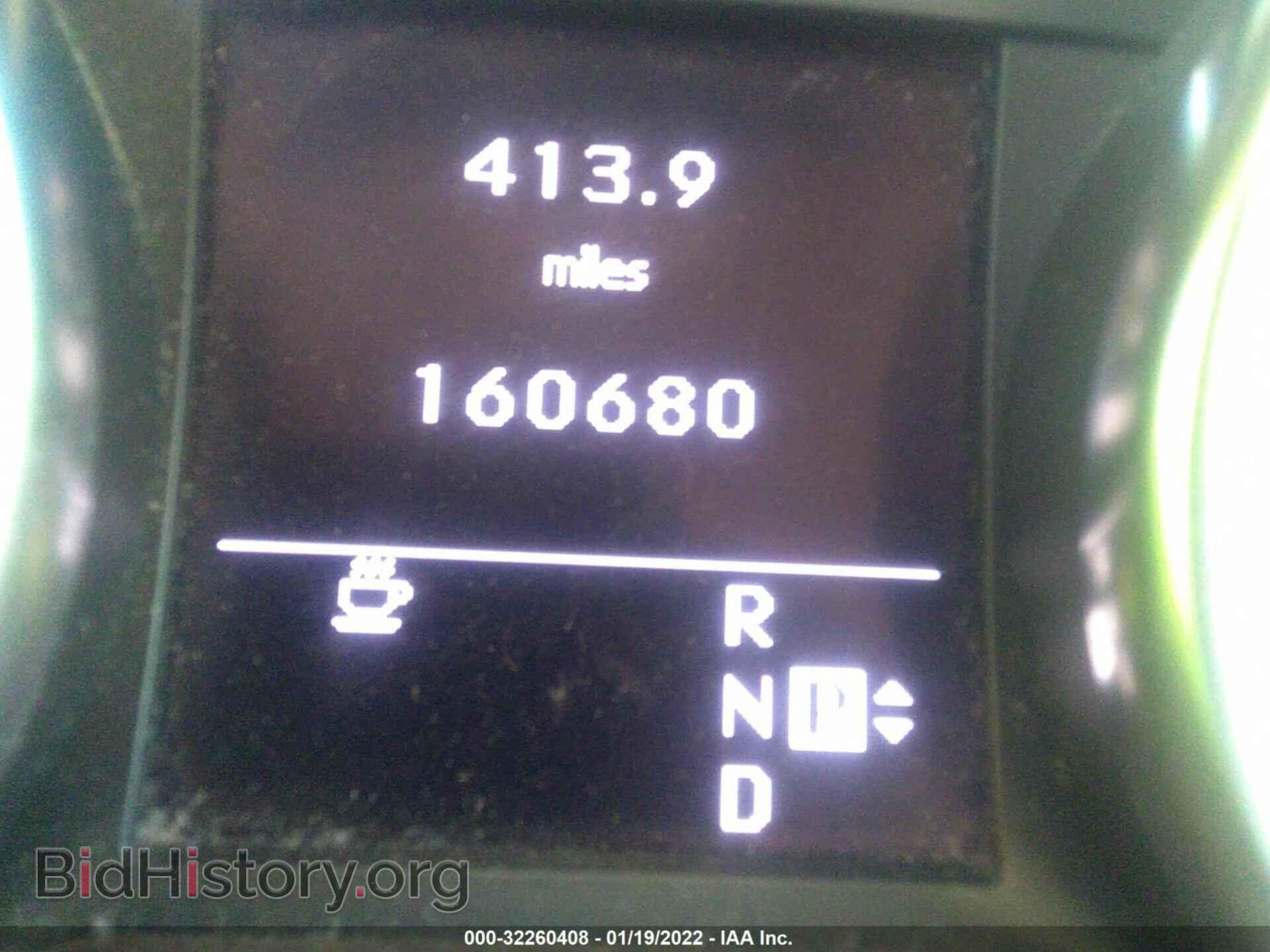 2012 MERCEDES-BENZ M-CLASS - VIN: 4JGDA2EB5CA004950 - Фото 7