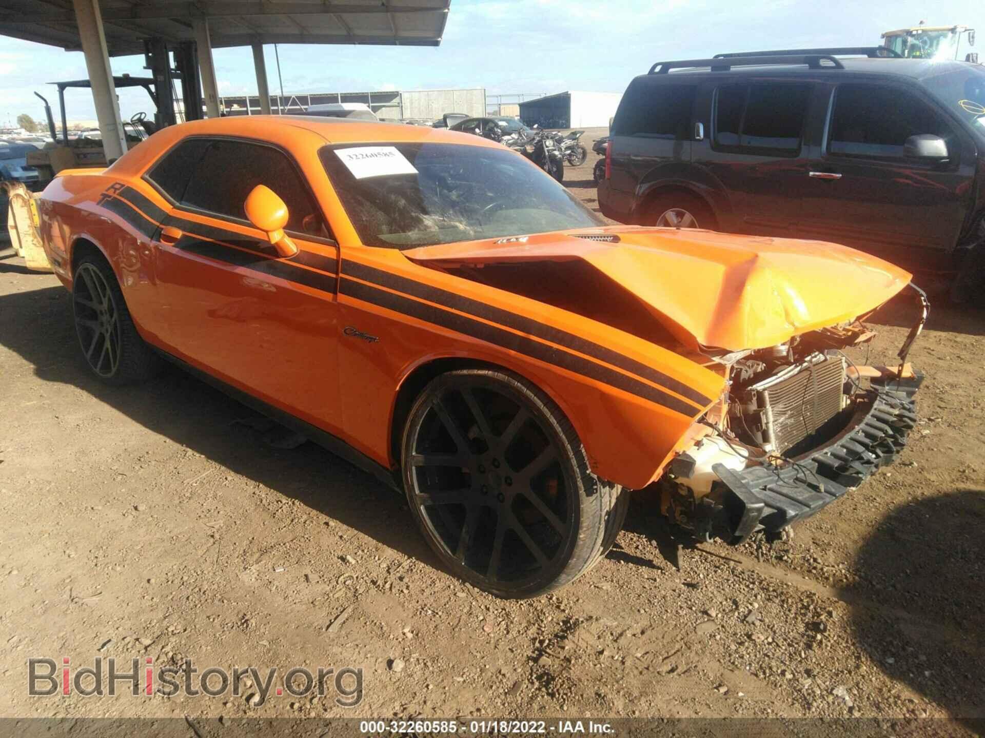 Photo 2C3CDYBT5CH253584 - DODGE CHALLENGER 2012