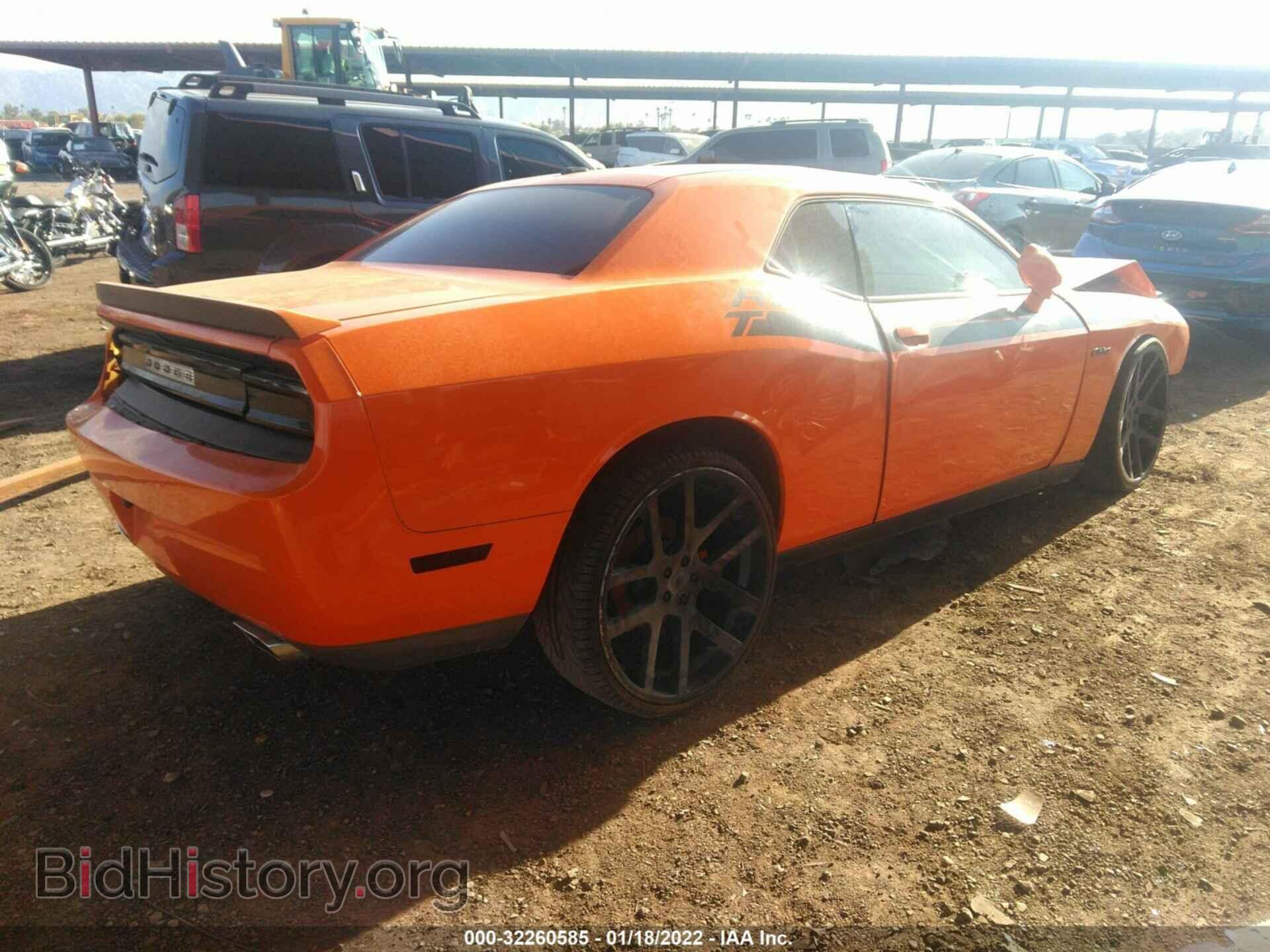 2012 DODGE CHALLENGER - VIN: 2C3CDYBT5CH253584 - Photo 4
