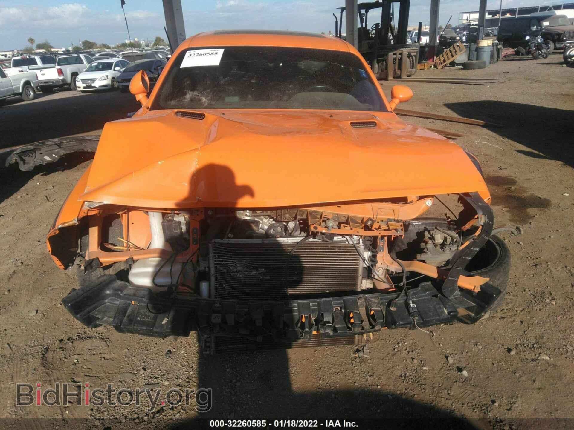 2012 DODGE CHALLENGER - VIN: 2C3CDYBT5CH253584 - Photo 6