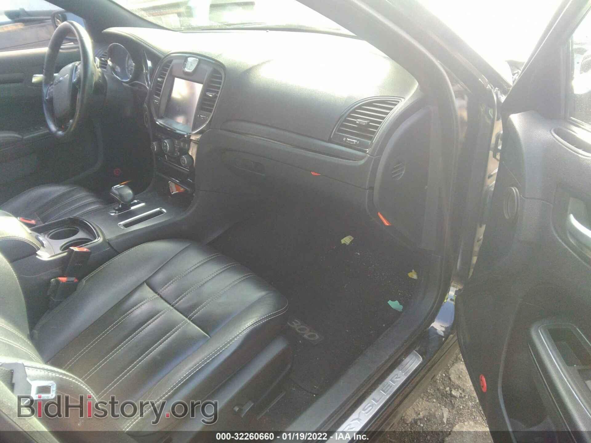 2014 CHRYSLER 300 - VIN: 2C3CCABG2EH138490 - Фото 5