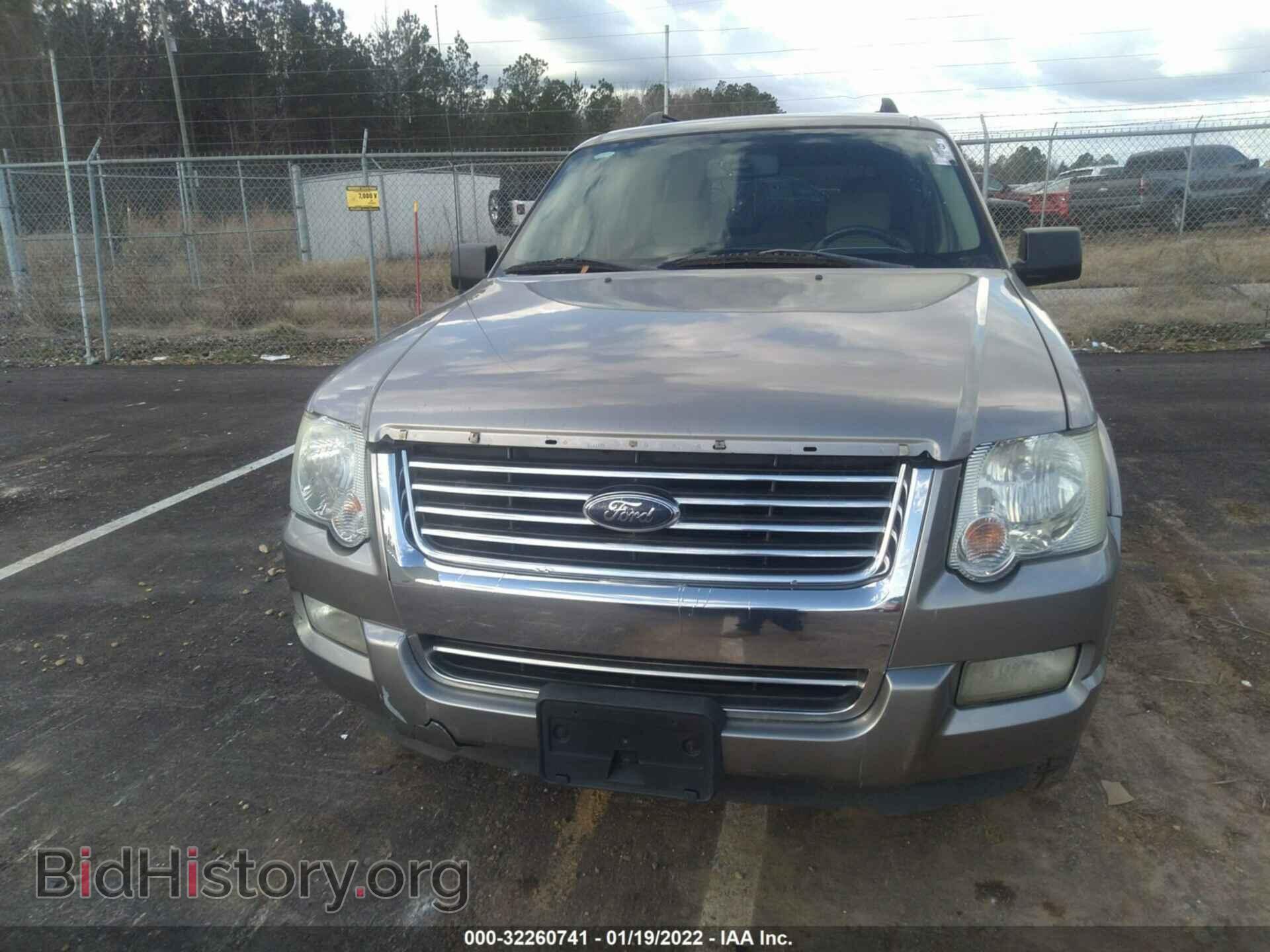 2008 FORD EXPLORER - VIN: 1FMEU63E68UB10751 - Photo 6
