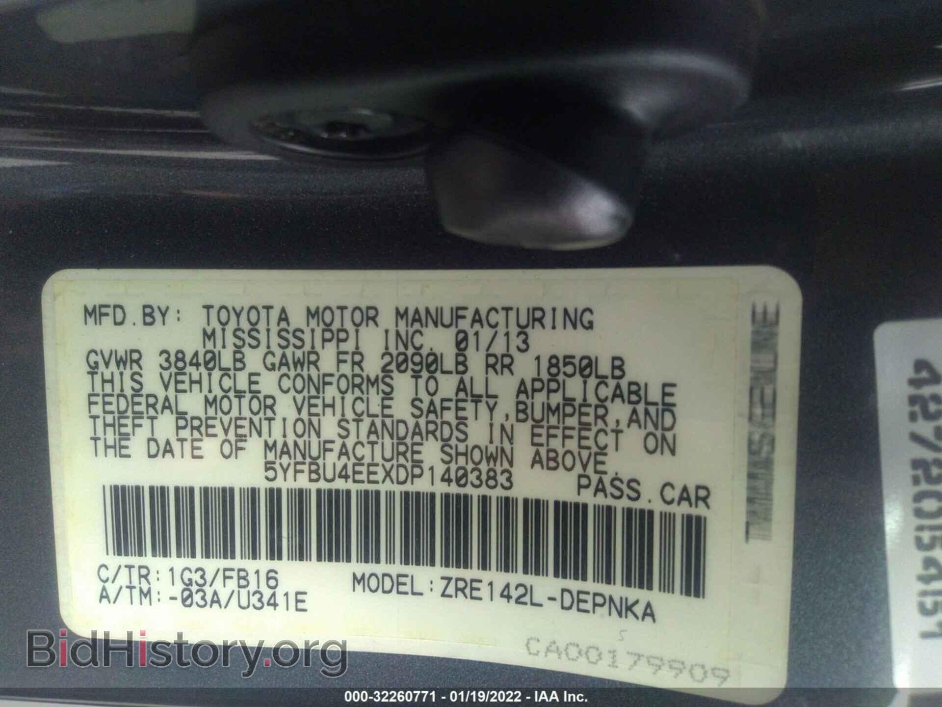 2013 TOYOTA COROLLA - VIN: 5YFBU4EEXDP140383 - Фото 9