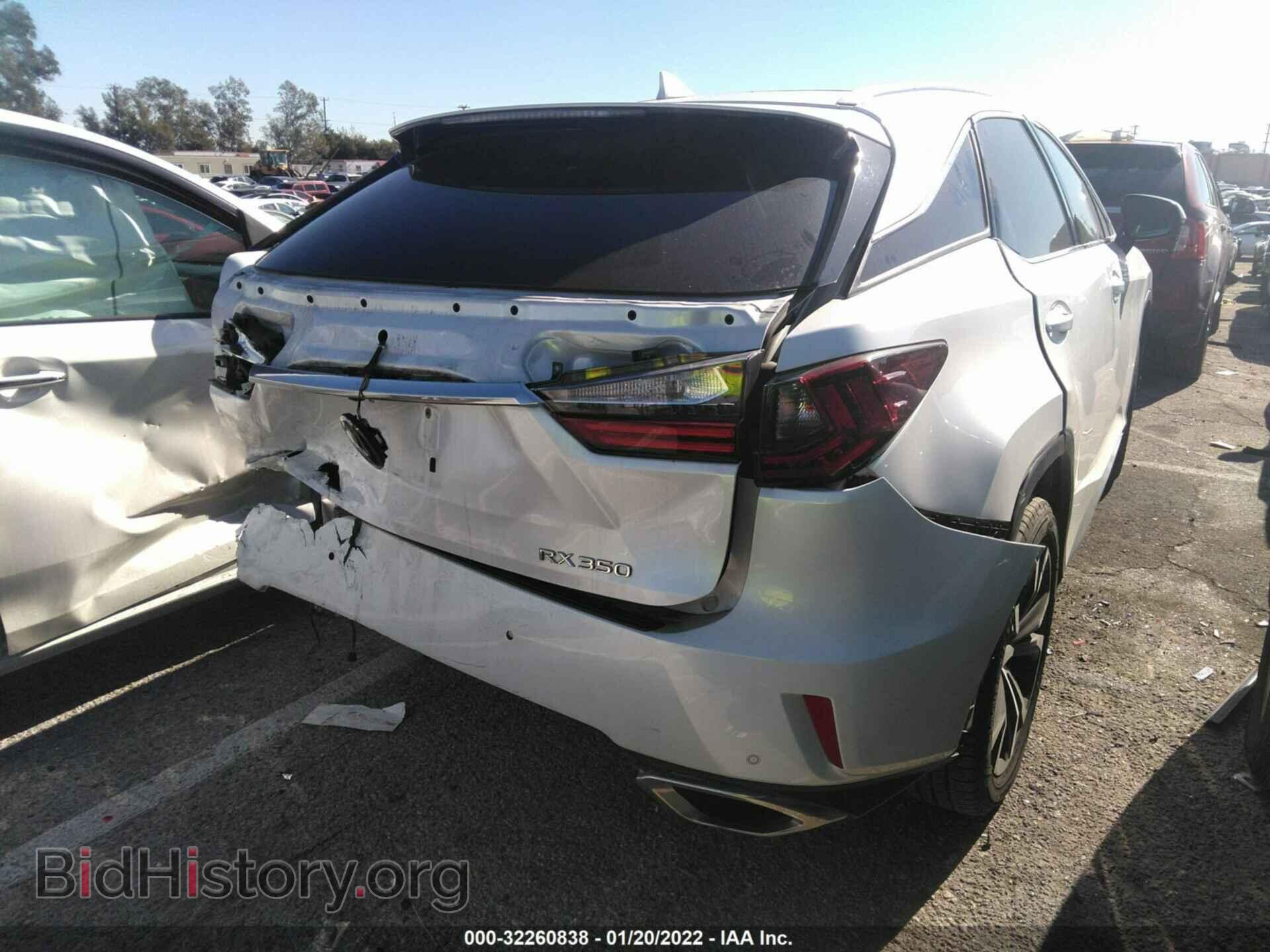 2017 LEXUS RX - VIN: 2T2ZZMCA4HC038661 - Фото 4