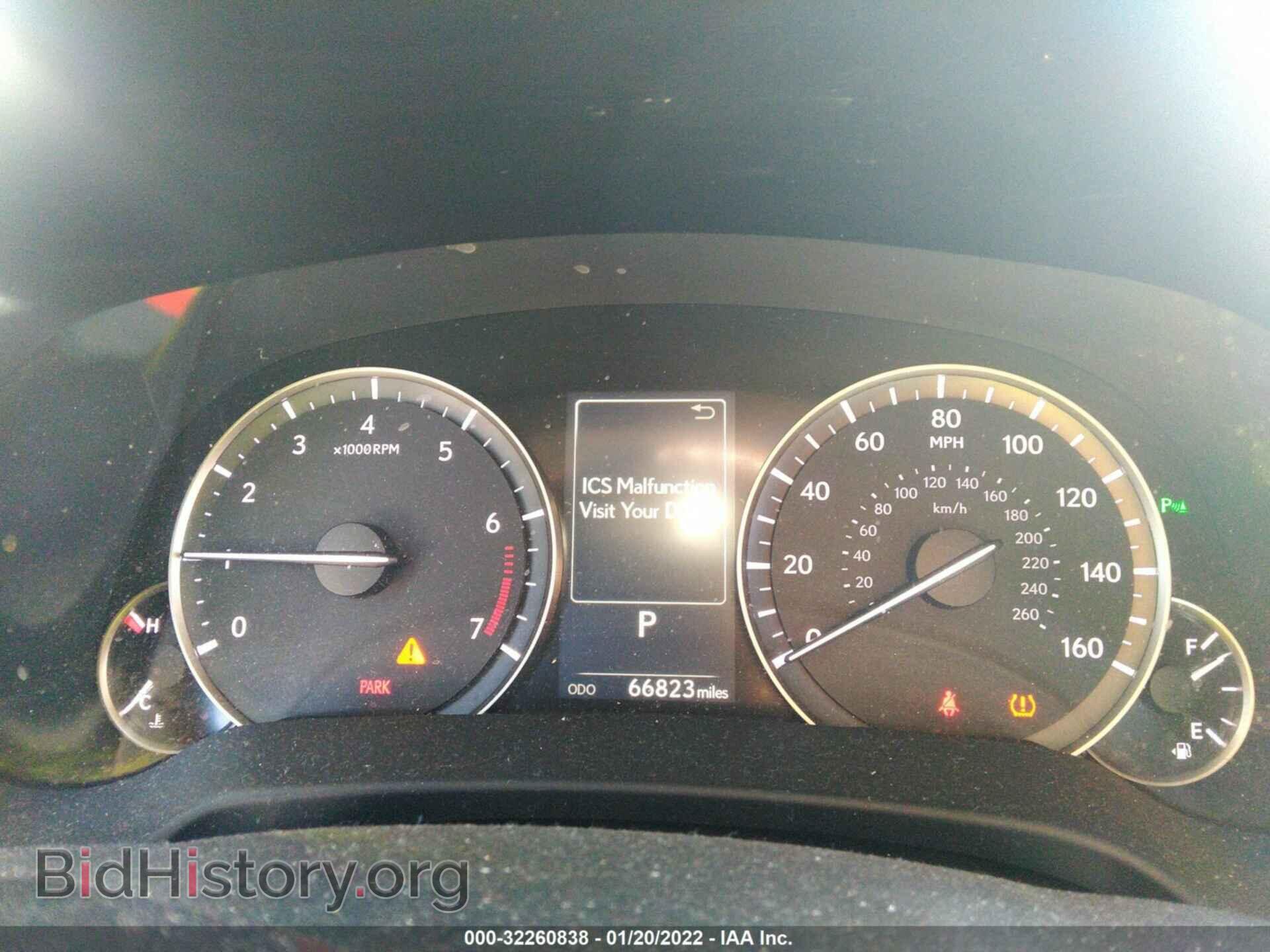 2017 LEXUS RX - VIN: 2T2ZZMCA4HC038661 - Фото 7
