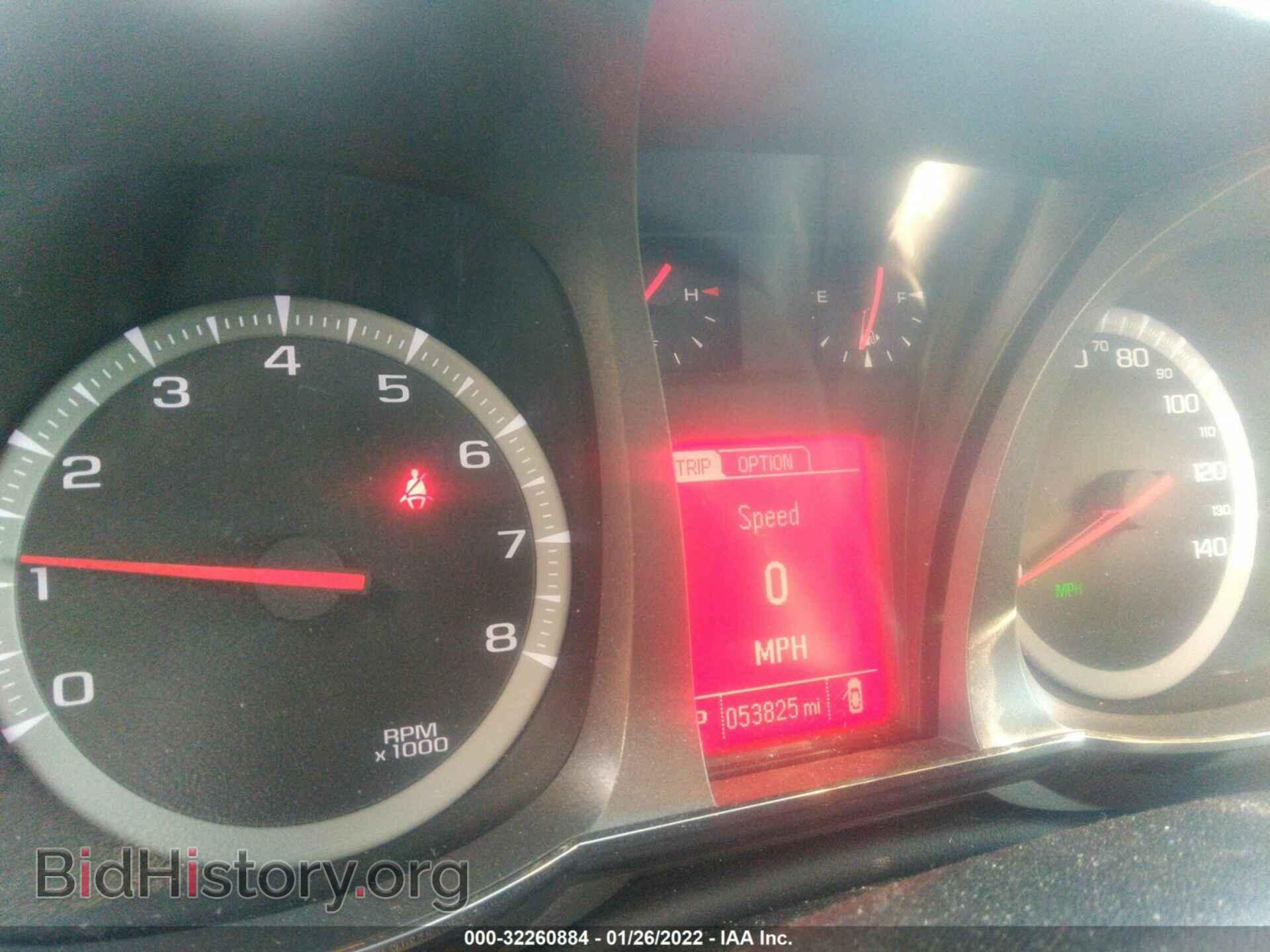 2013 GMC TERRAIN - VIN: 2GKFLSE35D6320738 - Photo 7