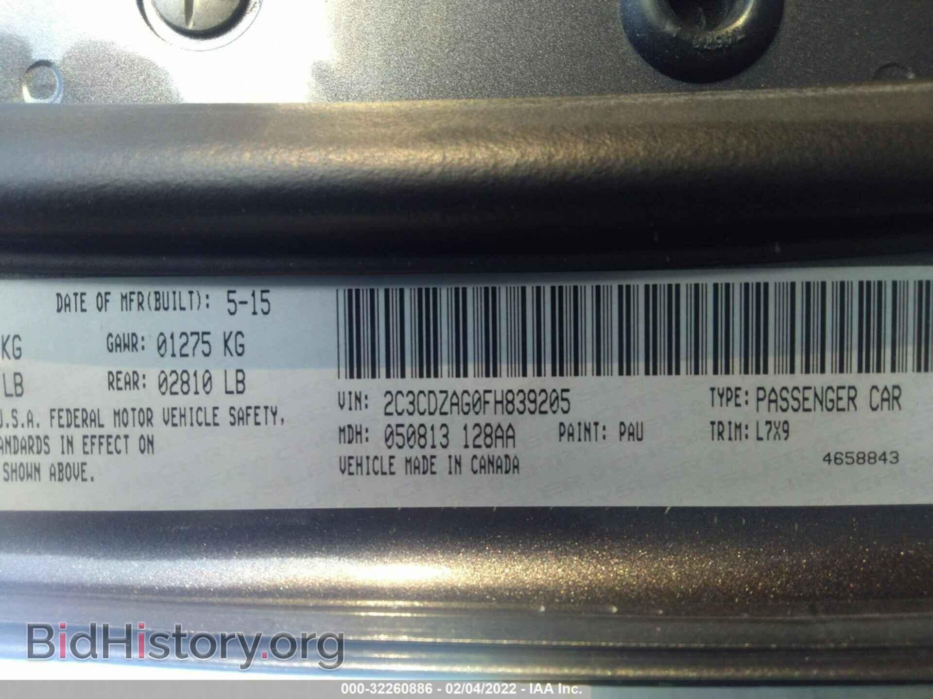 2015 DODGE CHALLENGER - VIN: 2C3CDZAG0FH839205 - Фото 9