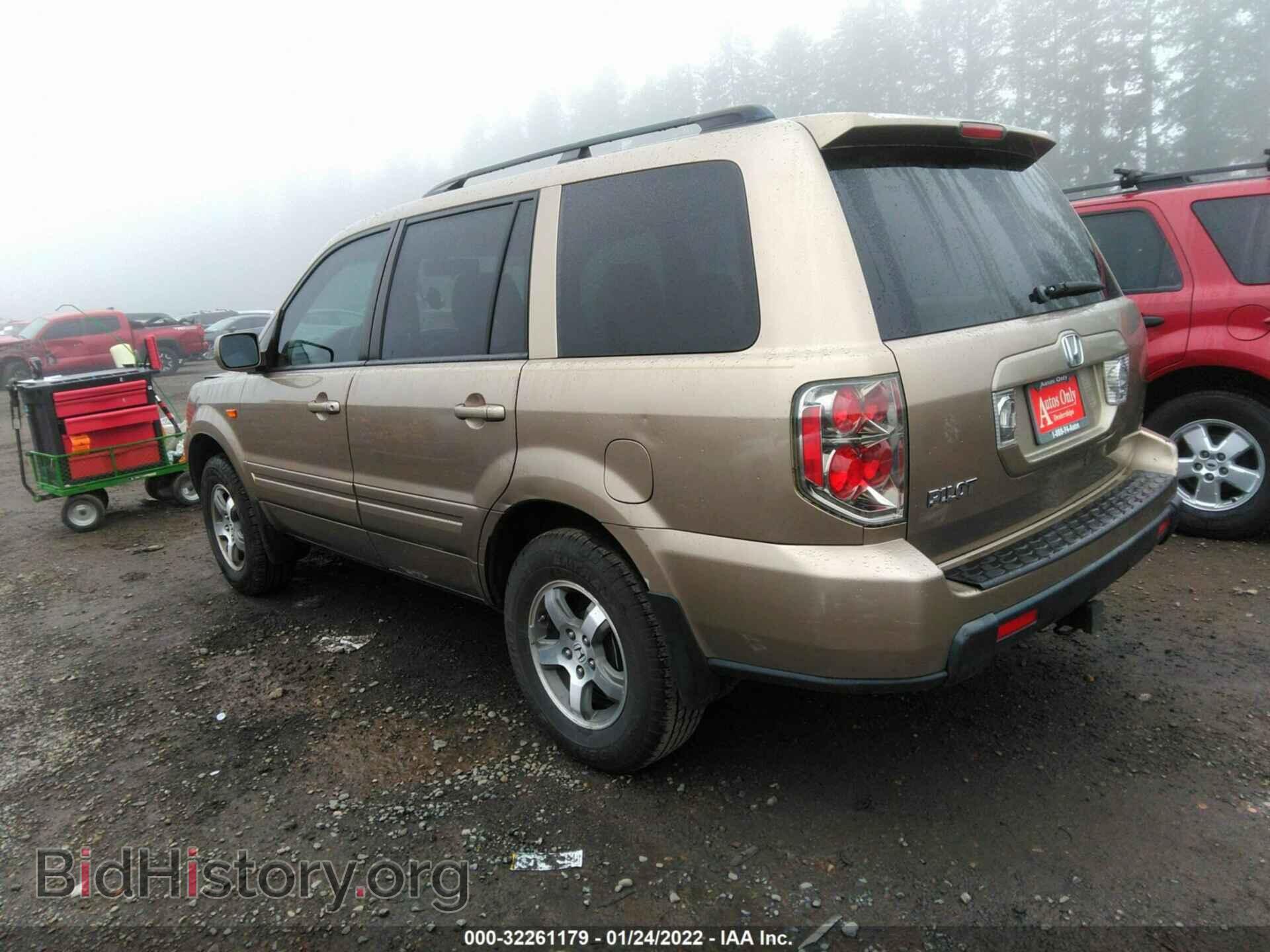 2007 HONDA PILOT - VIN: 5FNYF28537B016203 - Фото 3