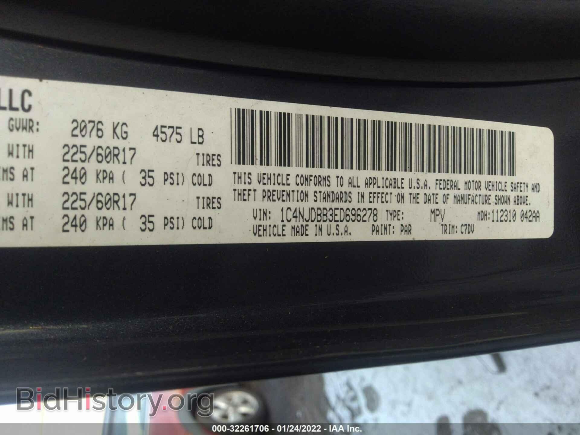 2014 JEEP COMPASS - VIN: 1C4NJDBB3ED696278 - Фото 9