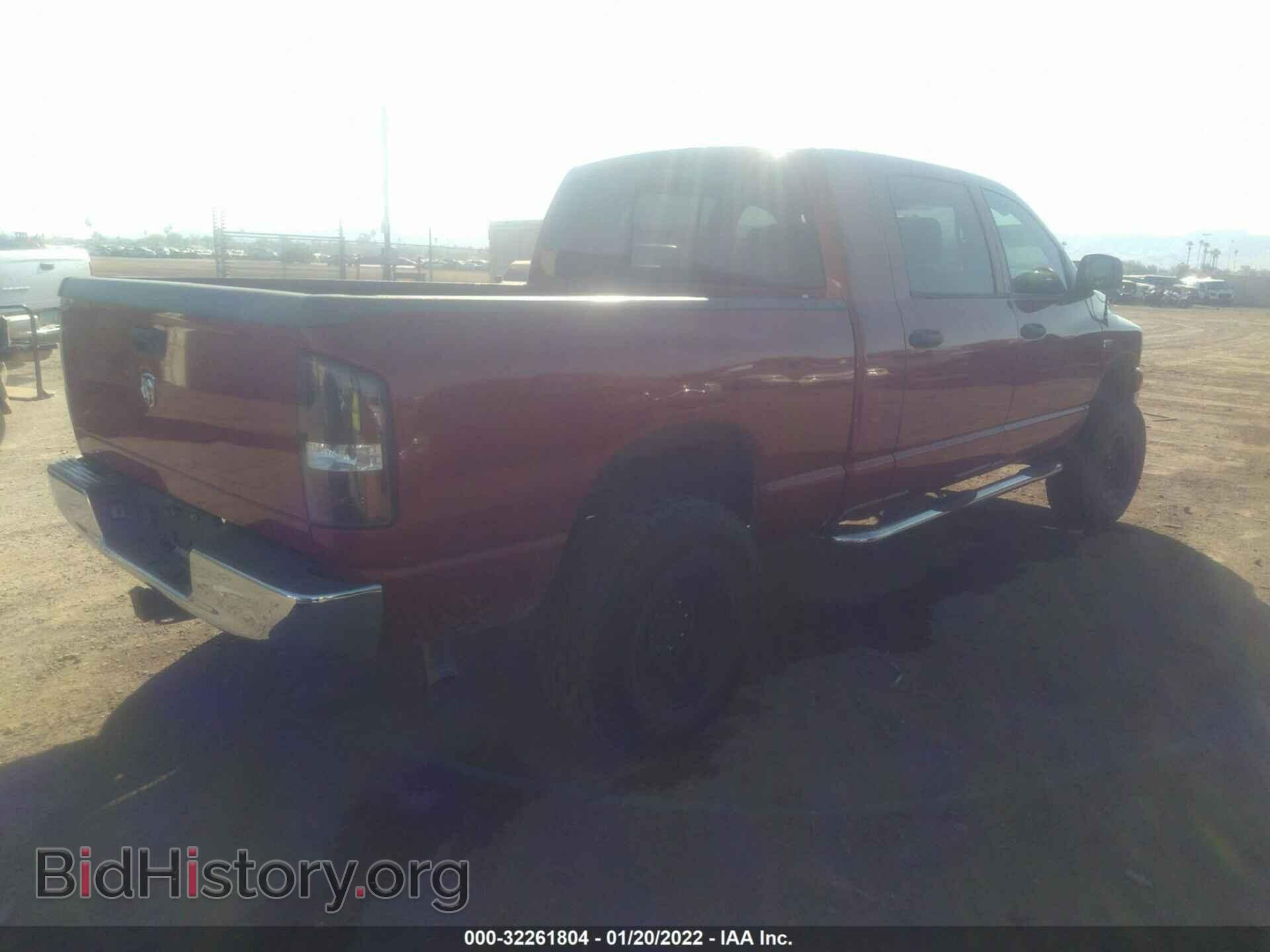 2008 DODGE RAM 1500 - VIN: 3D7KR19D18G126603 - Фото 4