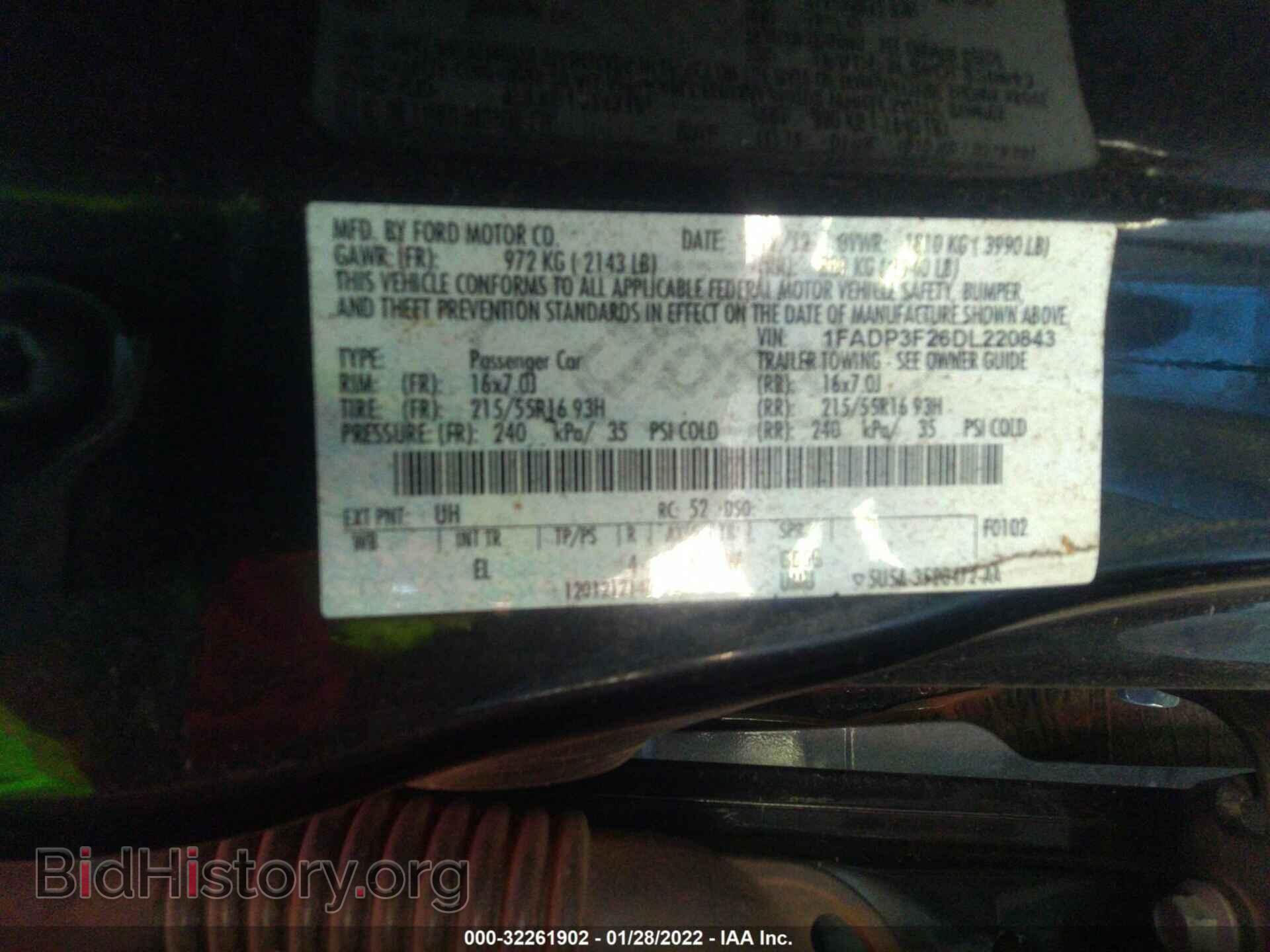 2013 FORD FOCUS - VIN: 1FADP3F26DL220843 - Фото 9