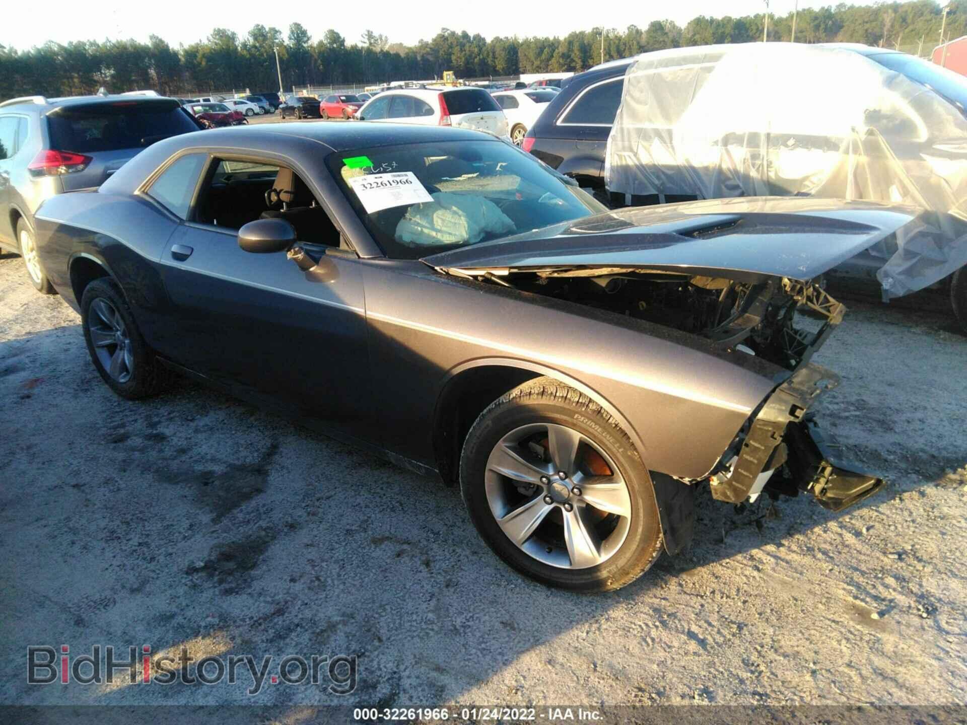 Фотография 2C3CDZAG3FH707751 - DODGE CHALLENGER 2015