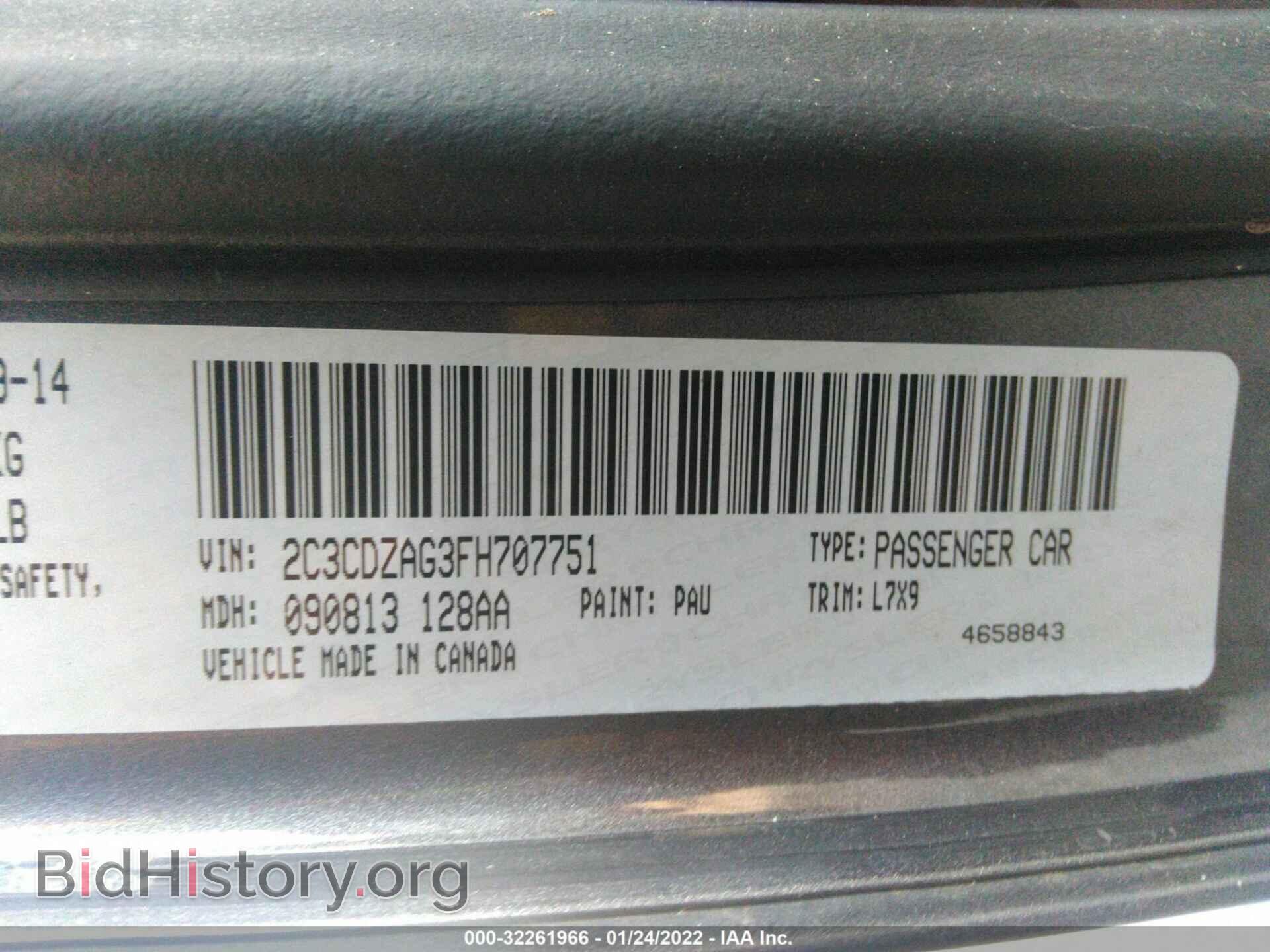 2015 DODGE CHALLENGER - VIN: 2C3CDZAG3FH707751 - Фото 9