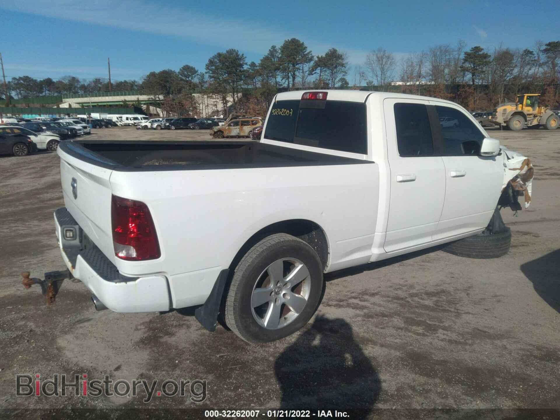 2011 RAM 1500 - VIN: 1D7RV1GT4BS590568 - Фото 4