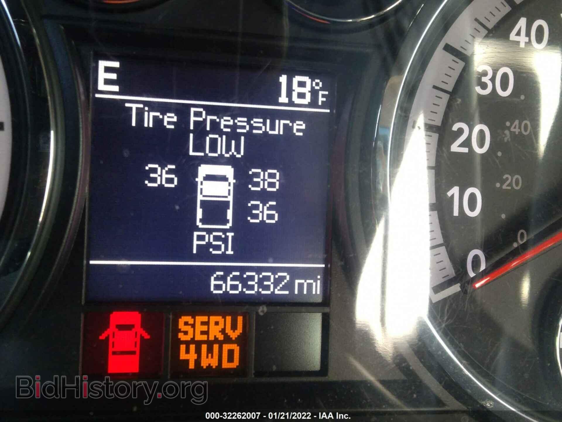 2011 RAM 1500 - VIN: 1D7RV1GT4BS590568 - Фото 7