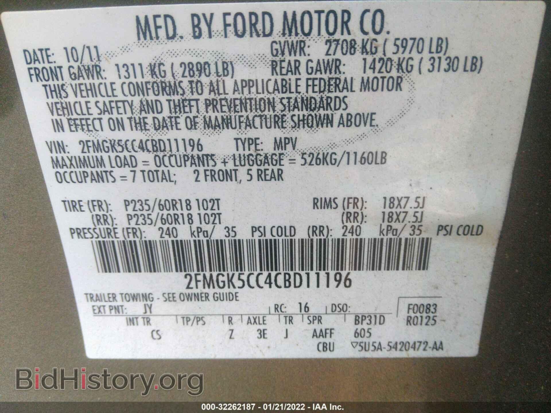 2012 FORD FLEX - VIN: 2FMGK5CC4CBD11196 - Photo 9