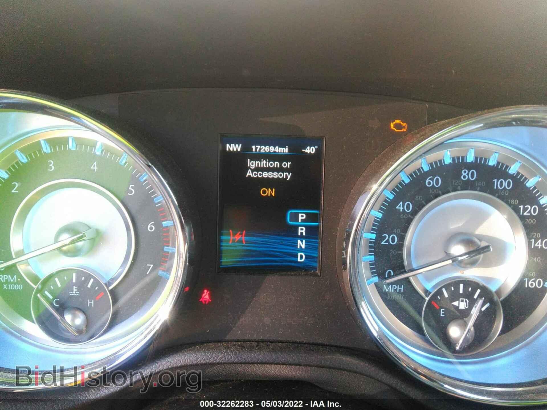 2012 CHRYSLER 300 - VIN: 2C3CCAET0CH264885 - Photo 7
