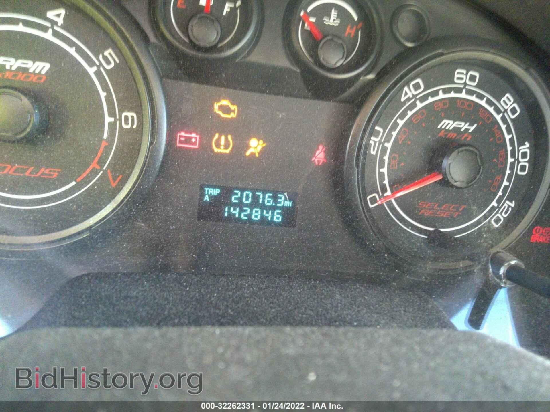 2008 FORD FOCUS - VIN: 1FAHP34N78W186172 - Фото 7