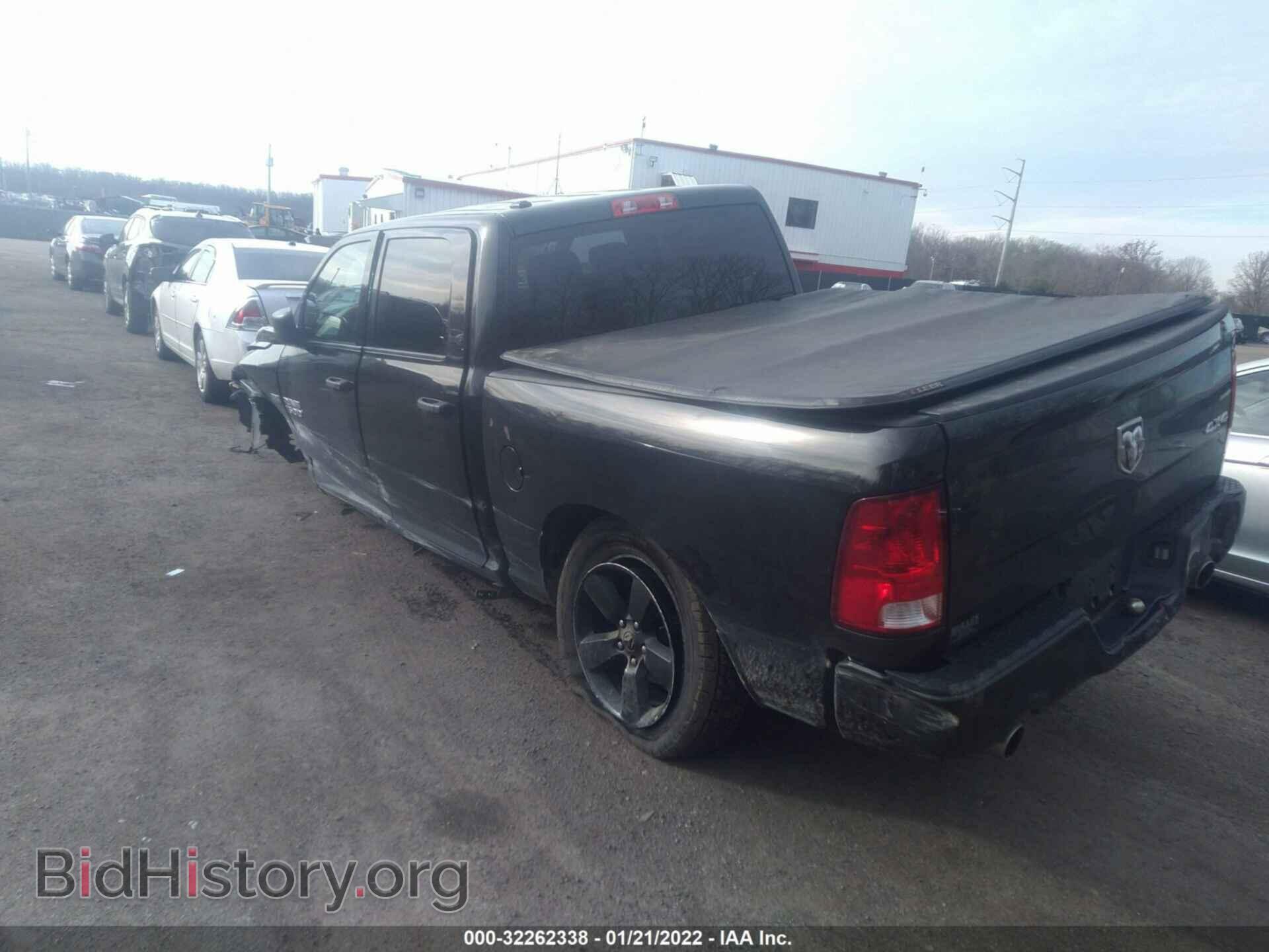 2018 RAM 1500 - VIN: 1C6RR7KT3JS148363 - Photo 3