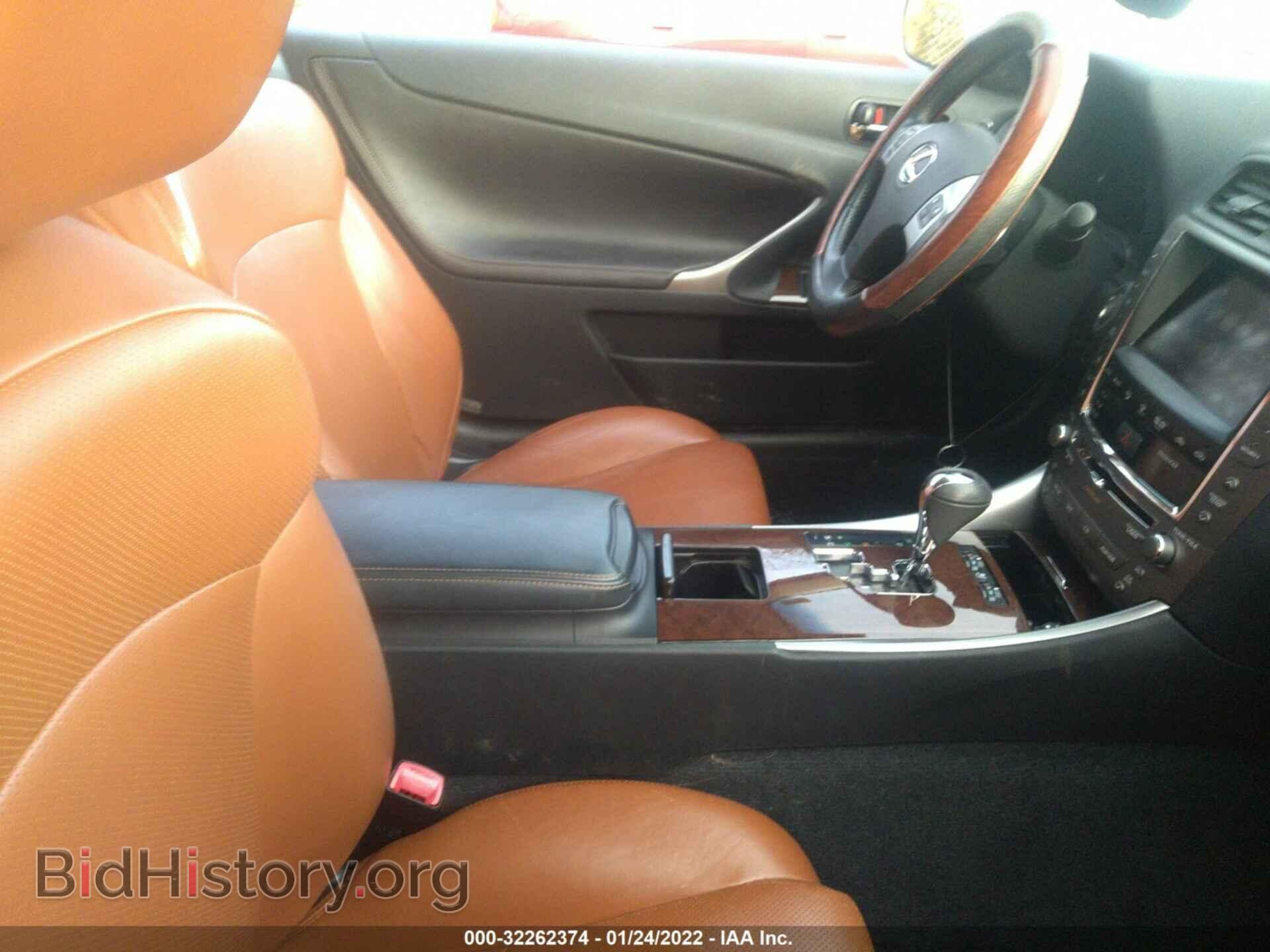 2011 LEXUS IS 250C - VIN: JTHFF2C26B2520520 - Фото 5