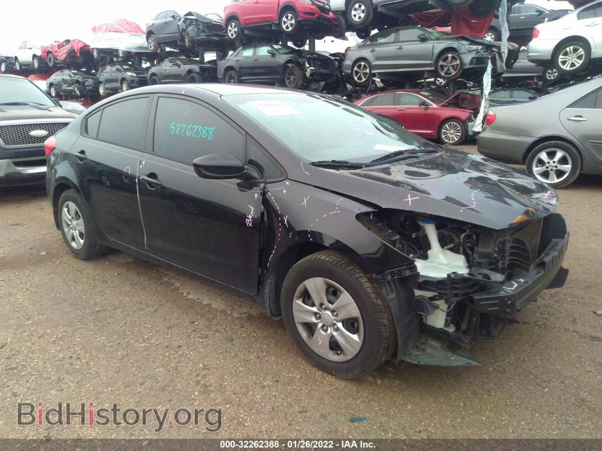 Фотография KNAFK4A60E5064741 - KIA FORTE 2014