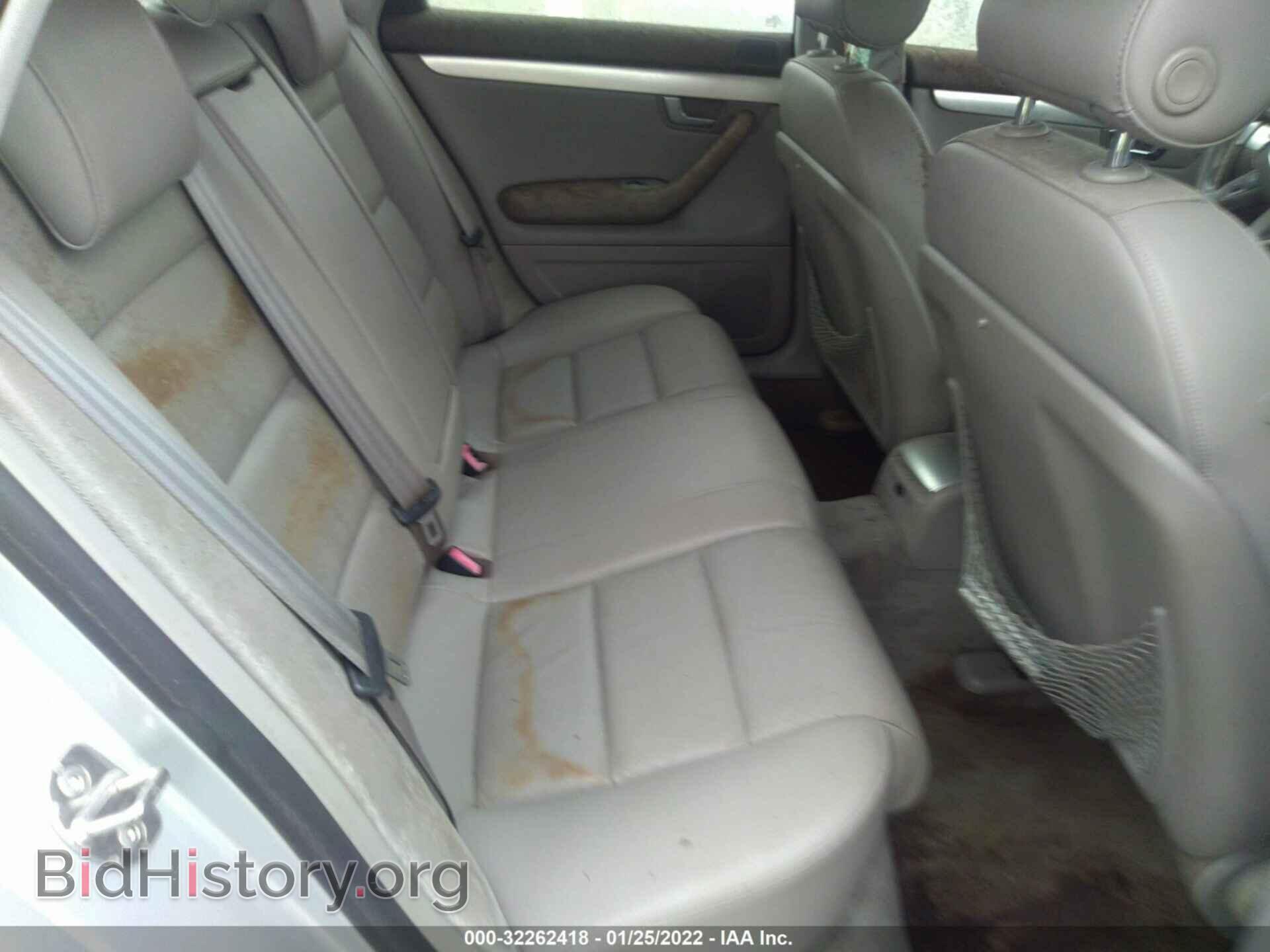 2007 AUDI A4 - VIN: WAUAF78E97A123664 - Фото 8