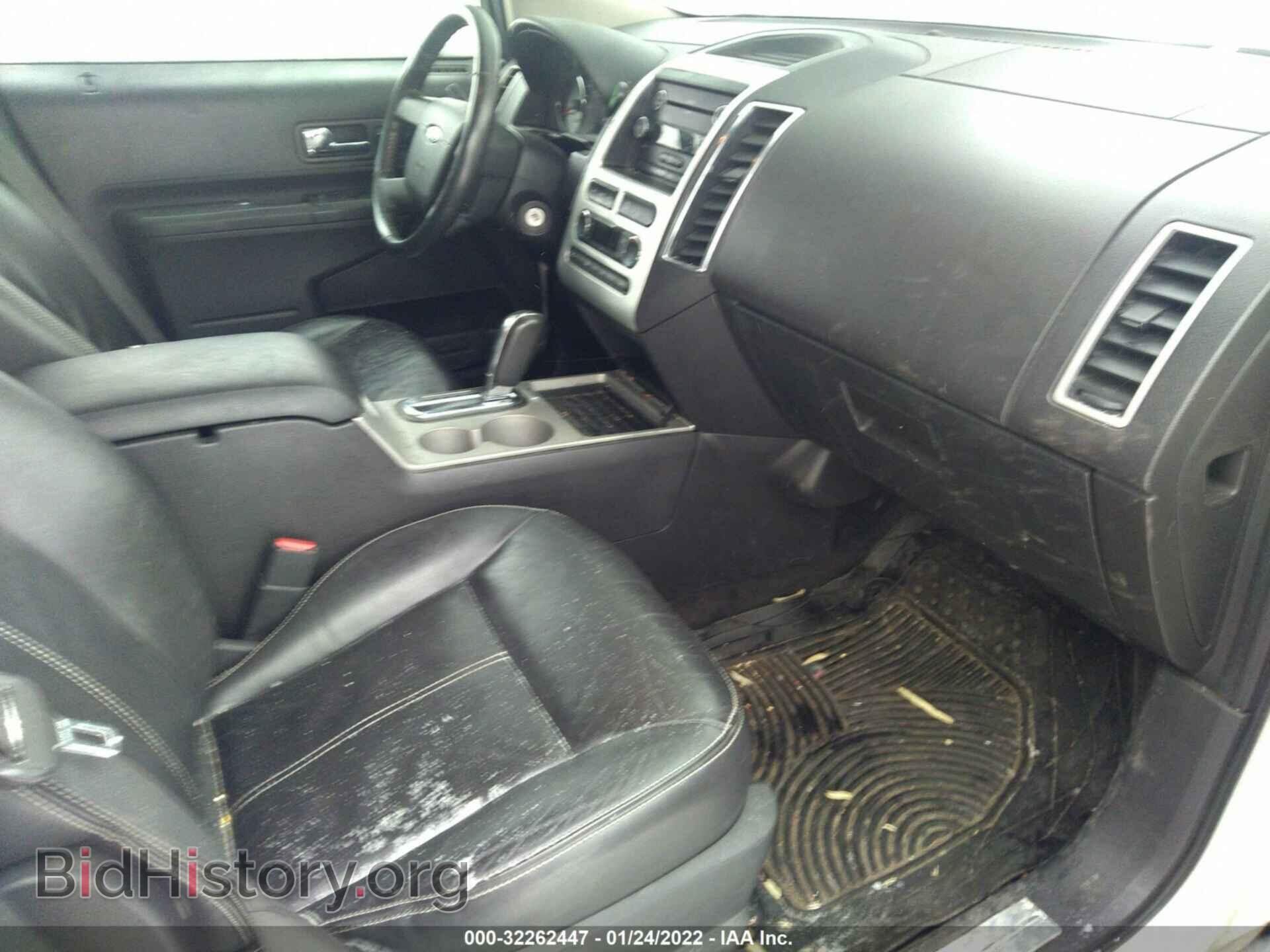 2008 FORD EDGE - VIN: 2FMDK49C08BA10971 - Фото 5