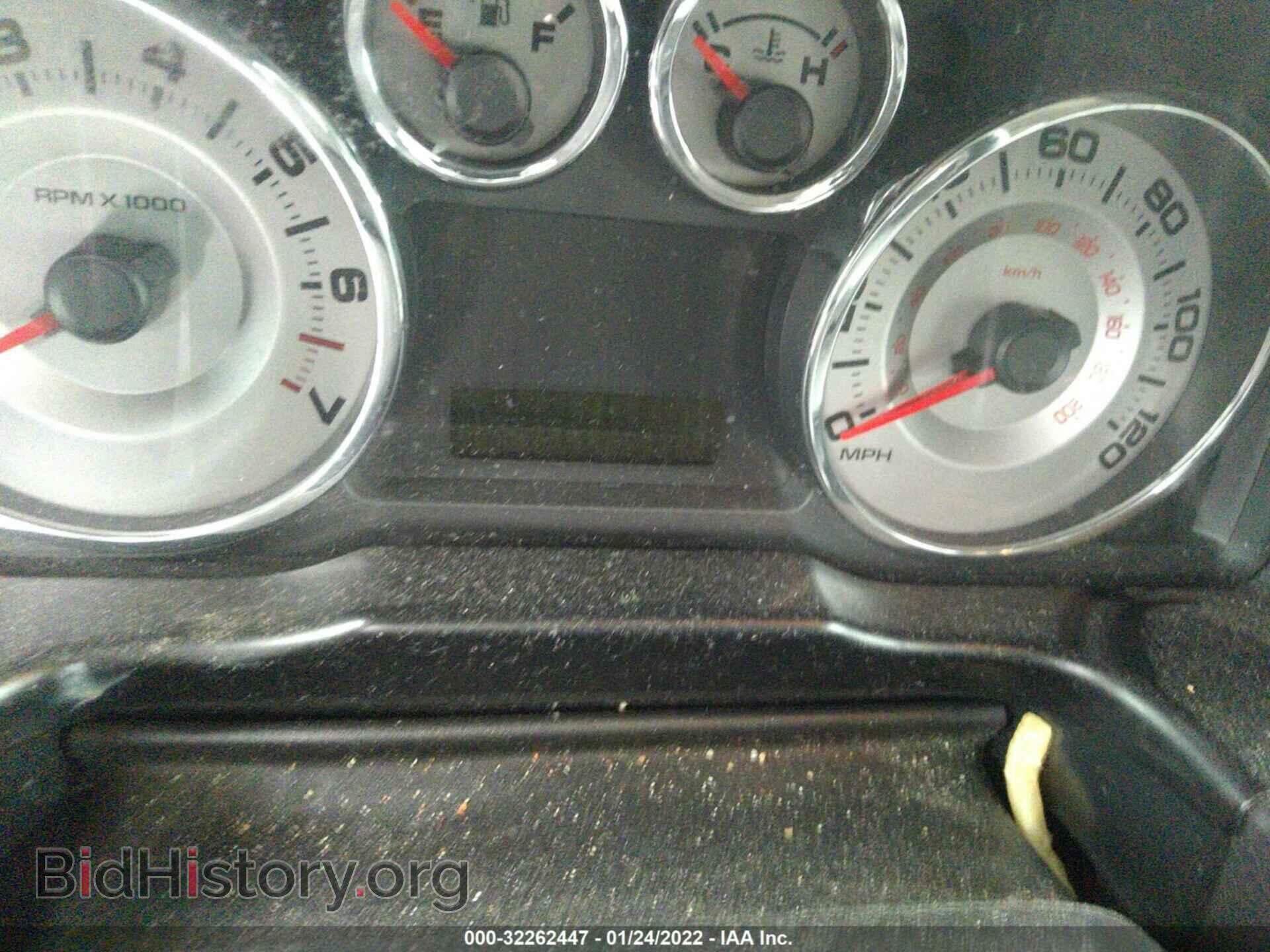 2008 FORD EDGE - VIN: 2FMDK49C08BA10971 - Фото 7